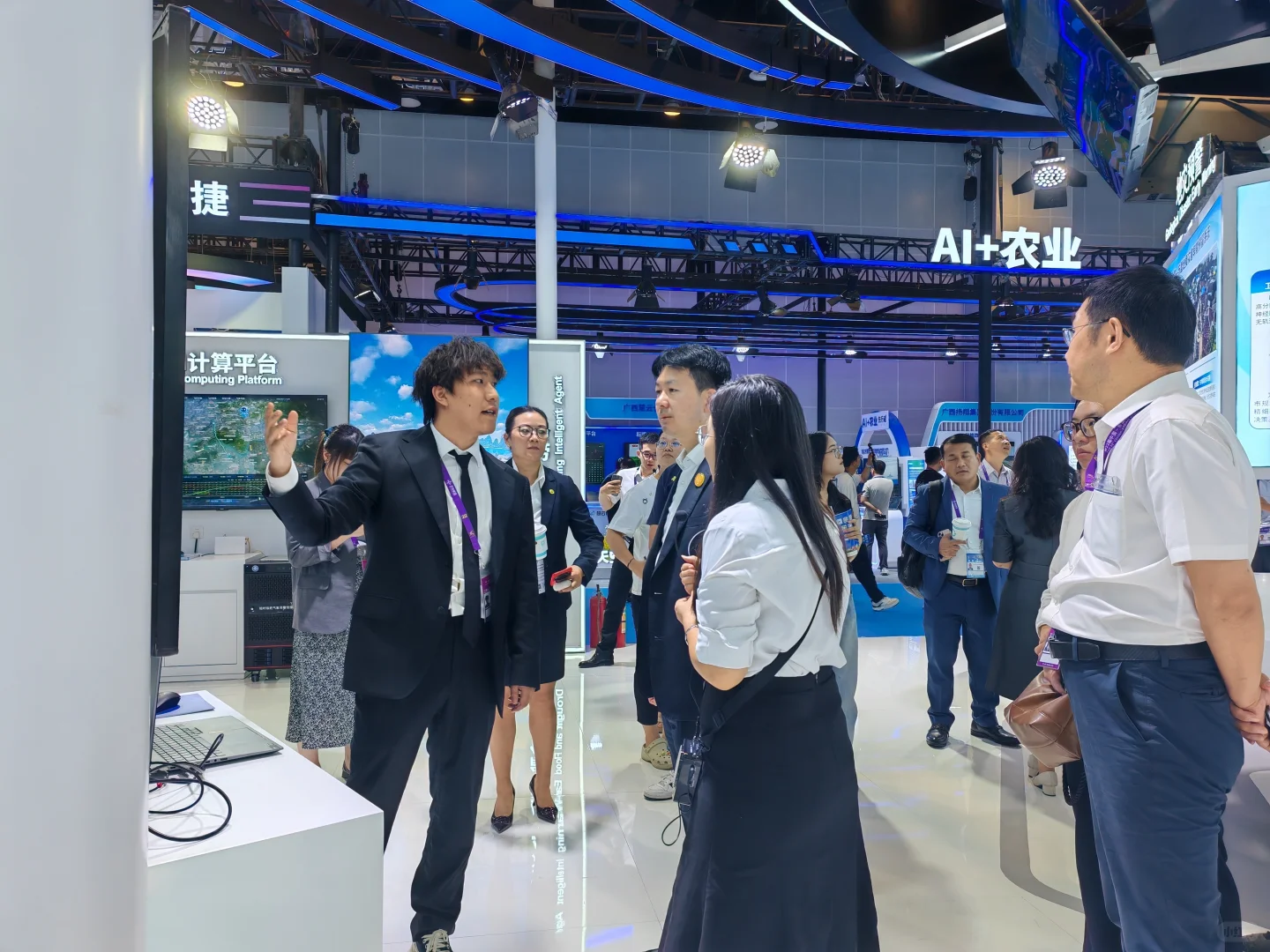 ? 中国—东盟博览会气象展台现场直击!