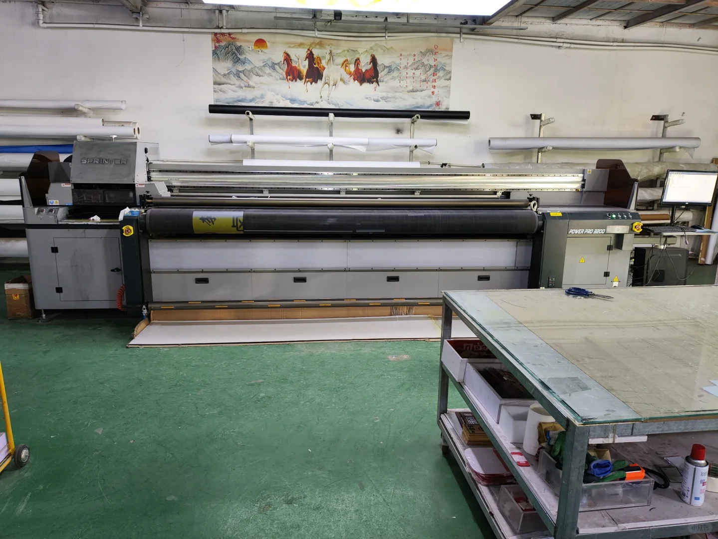 咱家喷印车间