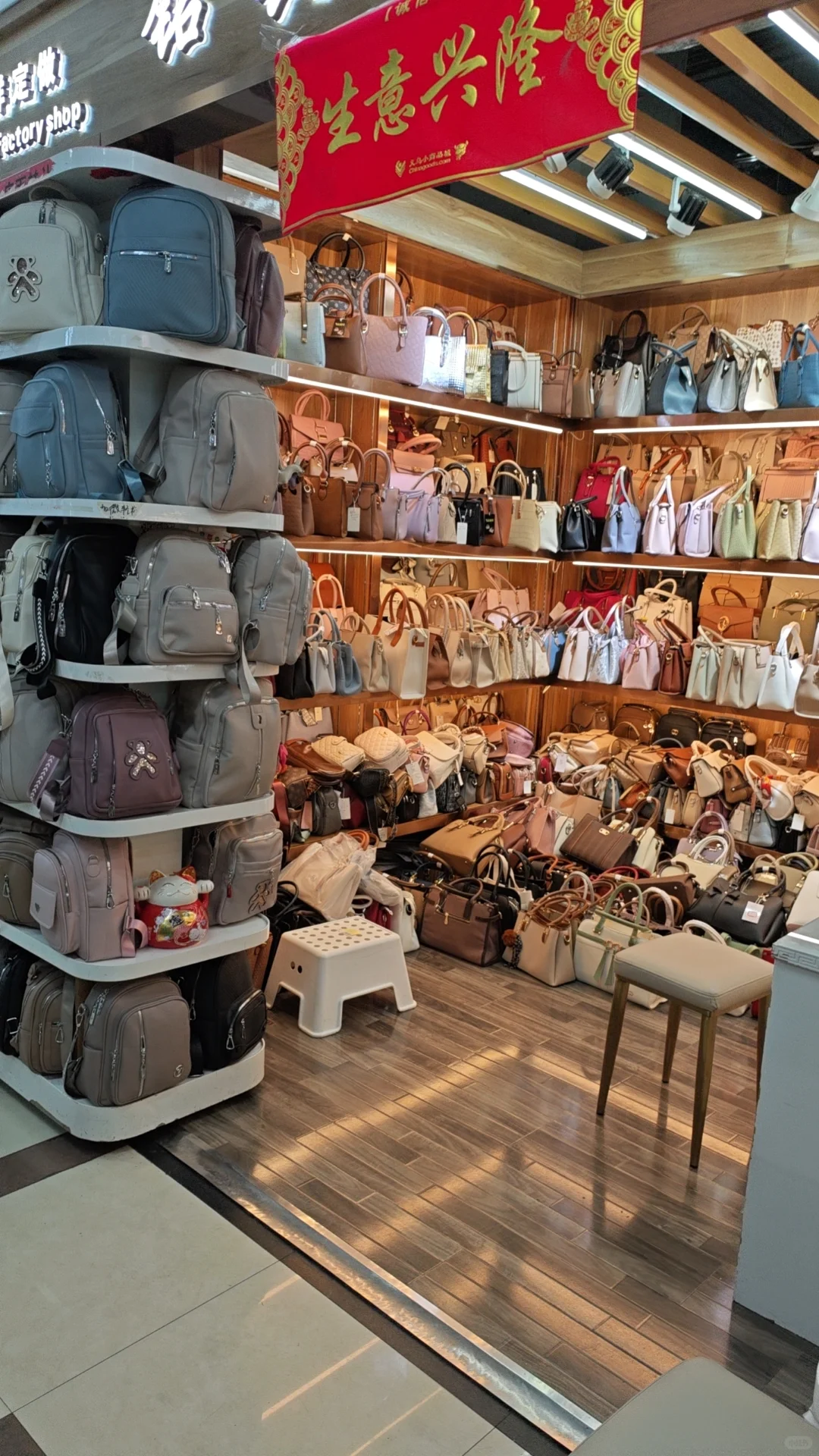 义乌……这个只批发不零售的城市：