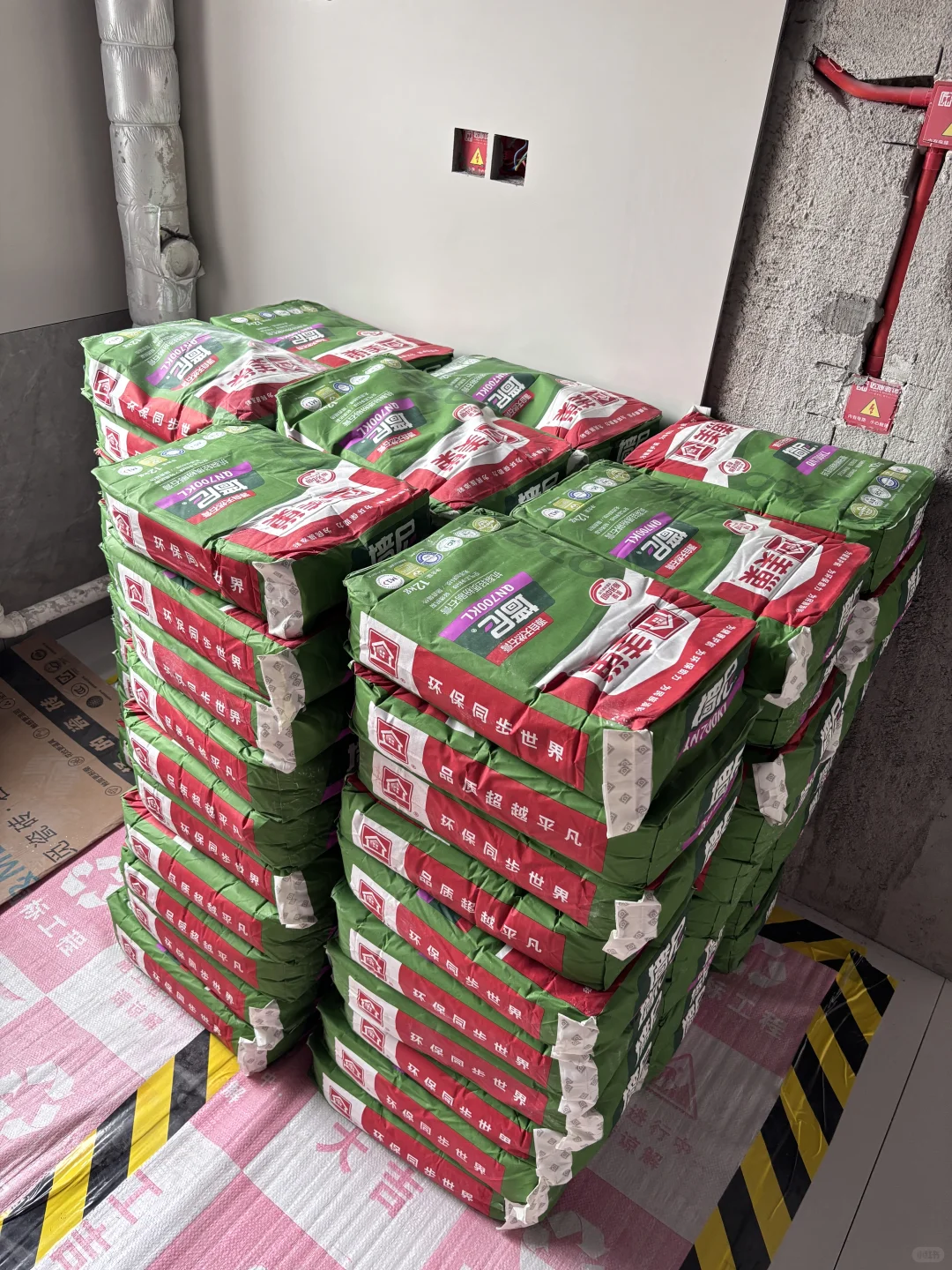 听说这是油工辅材的天花板？