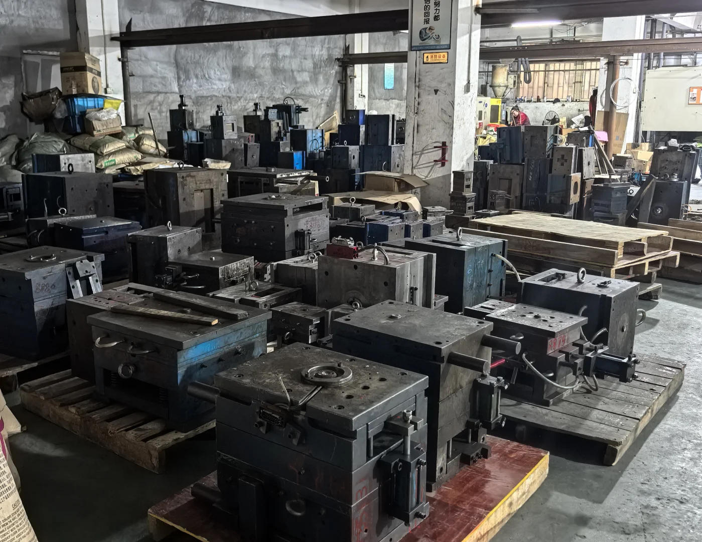 工厂的资产（模具）