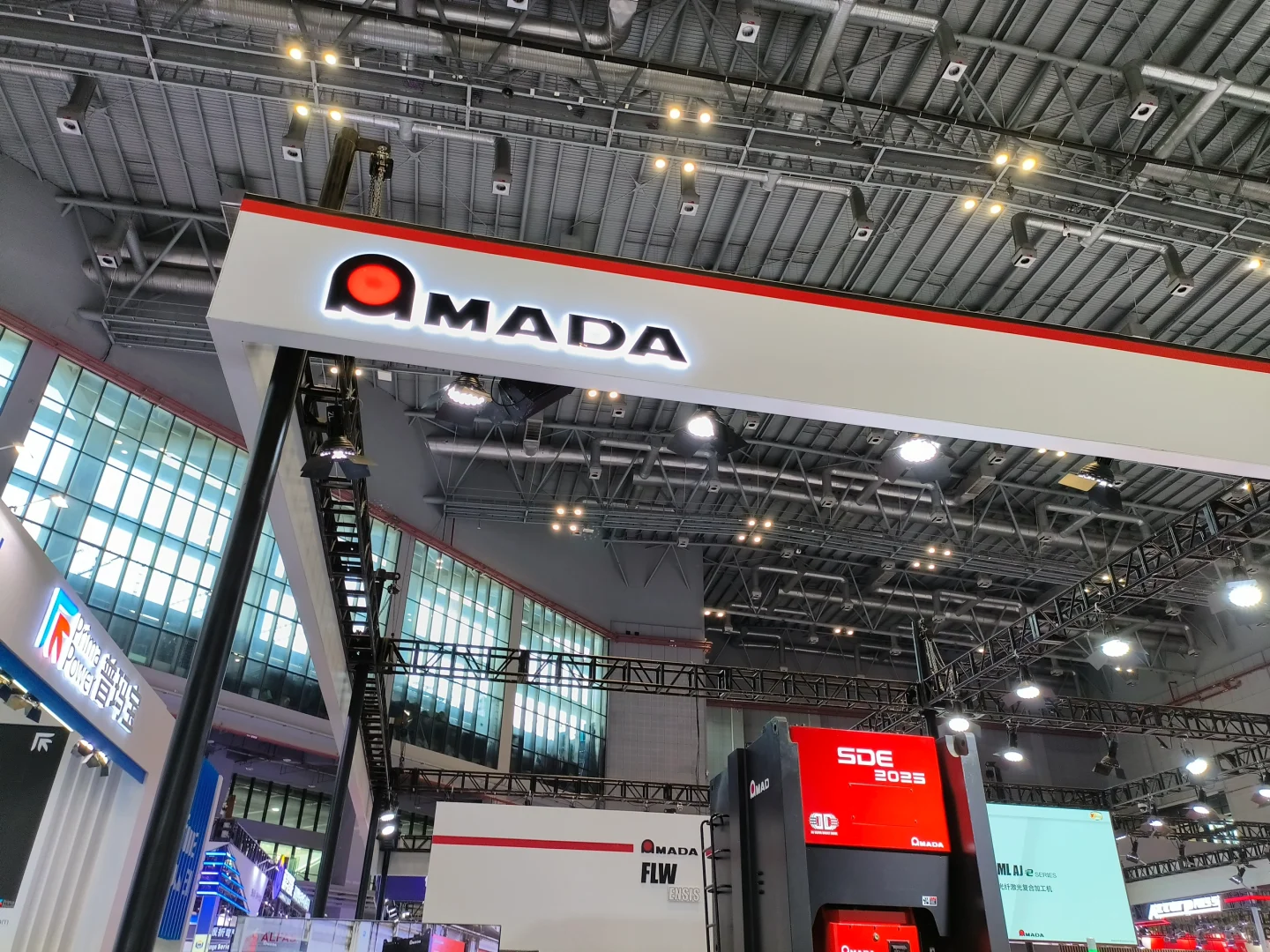 24th 中国国际工业博览会