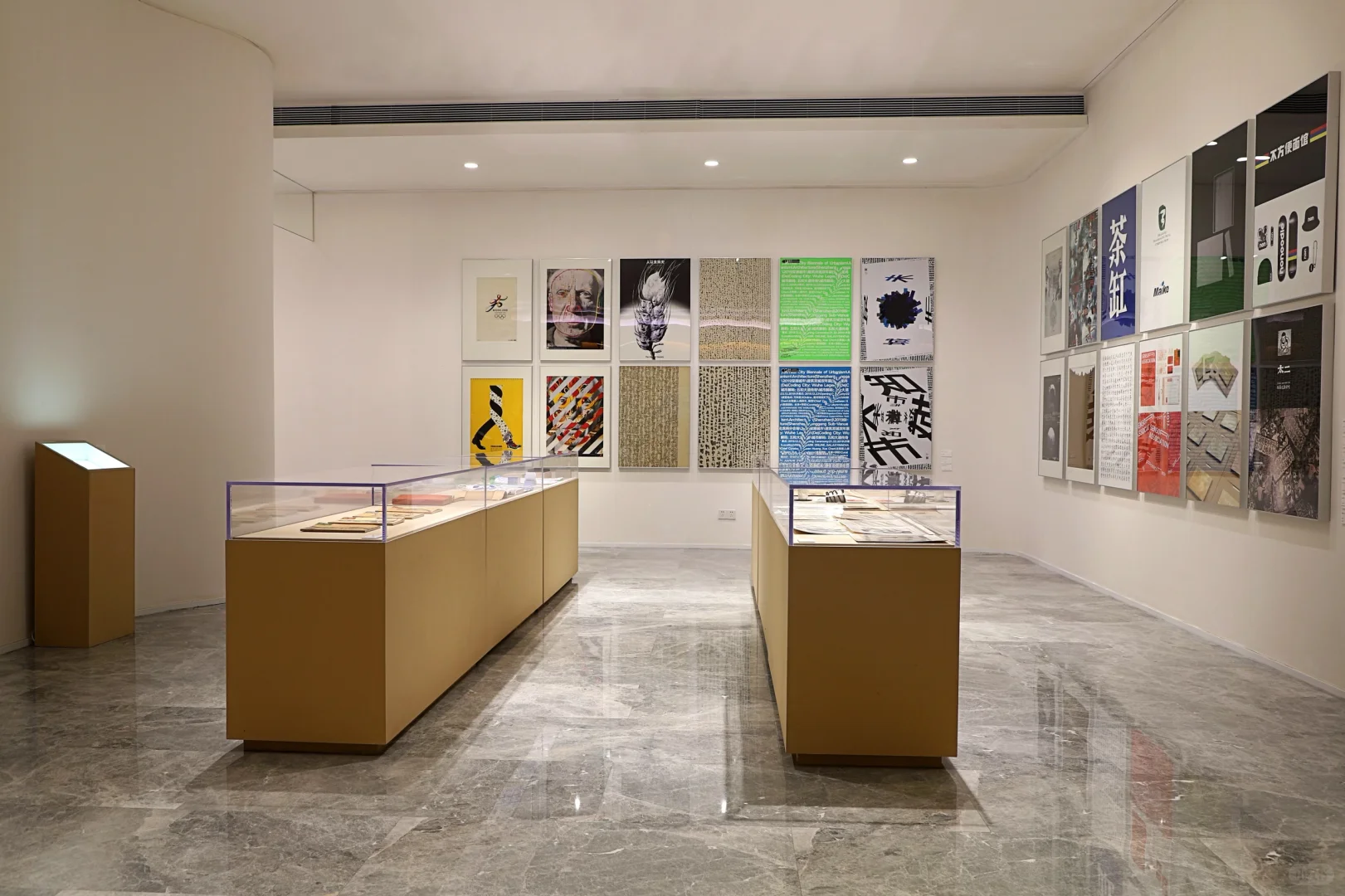 二〇二〇西安设计展