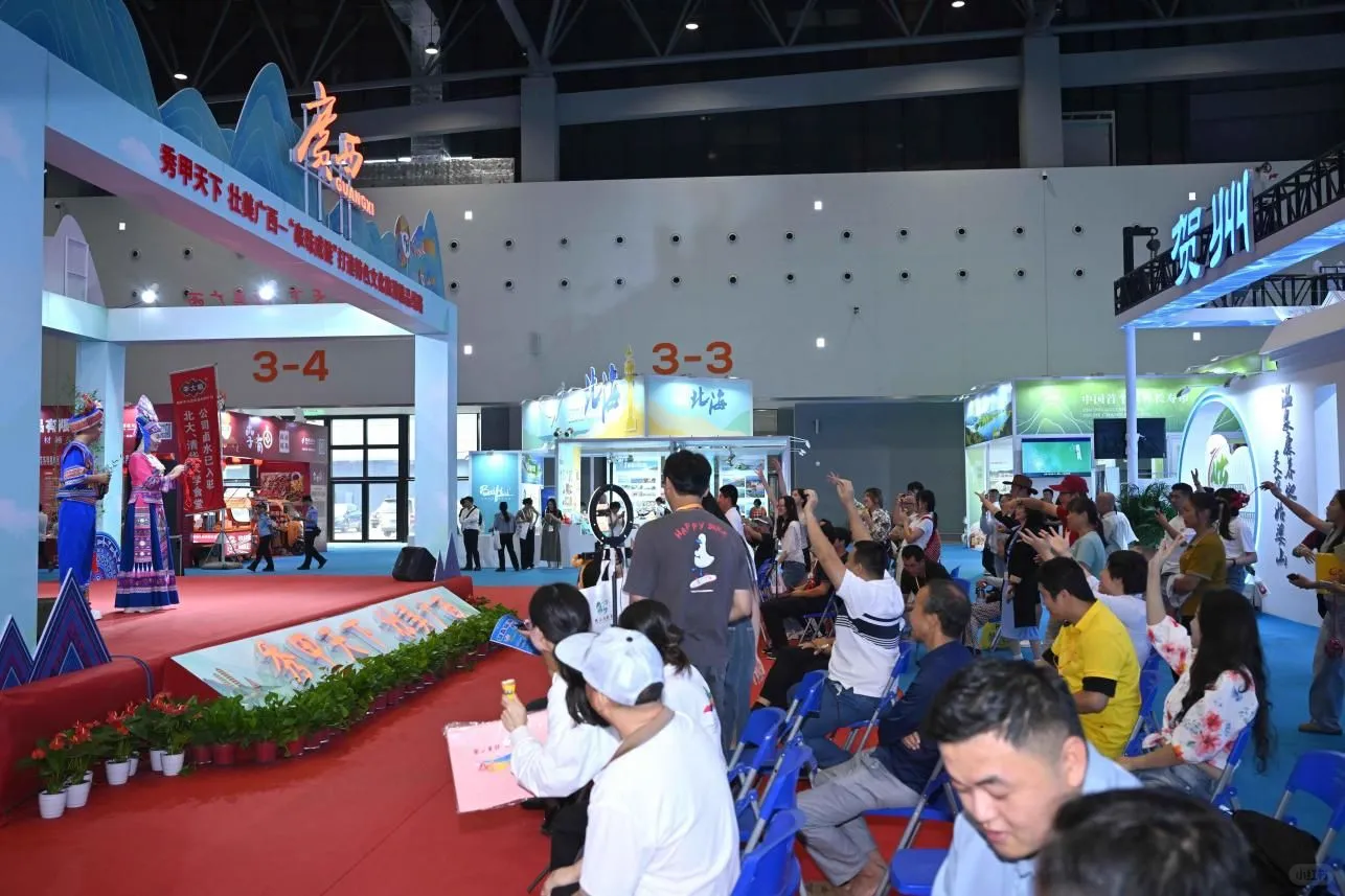 广西旅游精品线路闪耀中国—东盟博览会展区