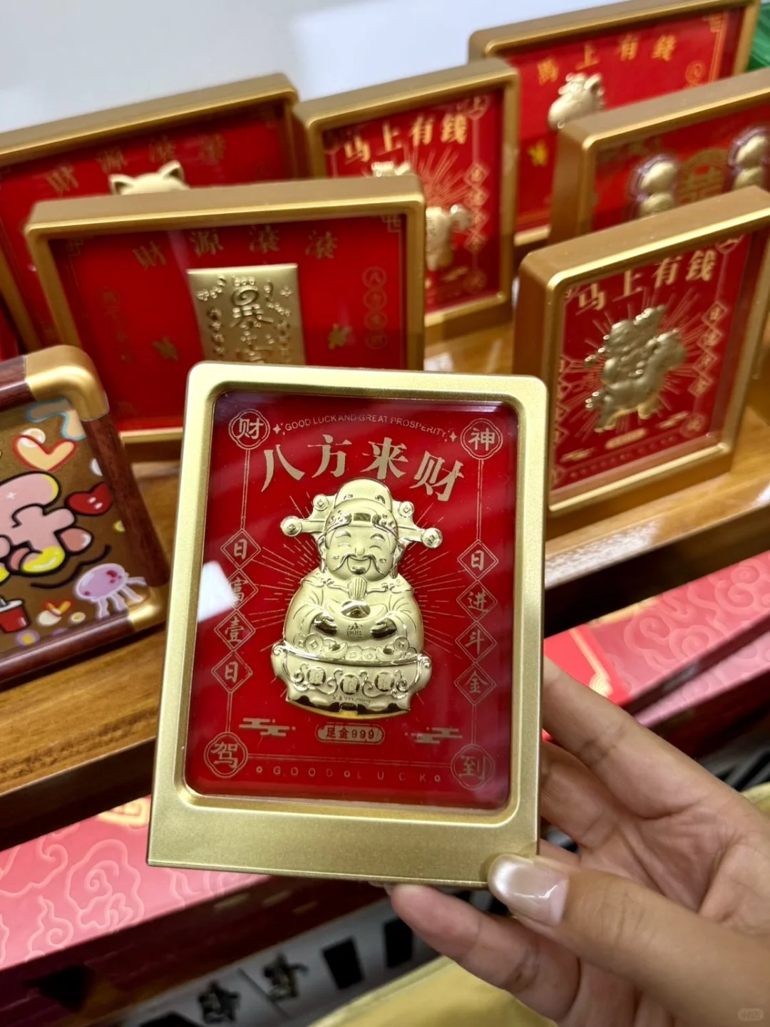 义乌！黄金珠宝控集合…