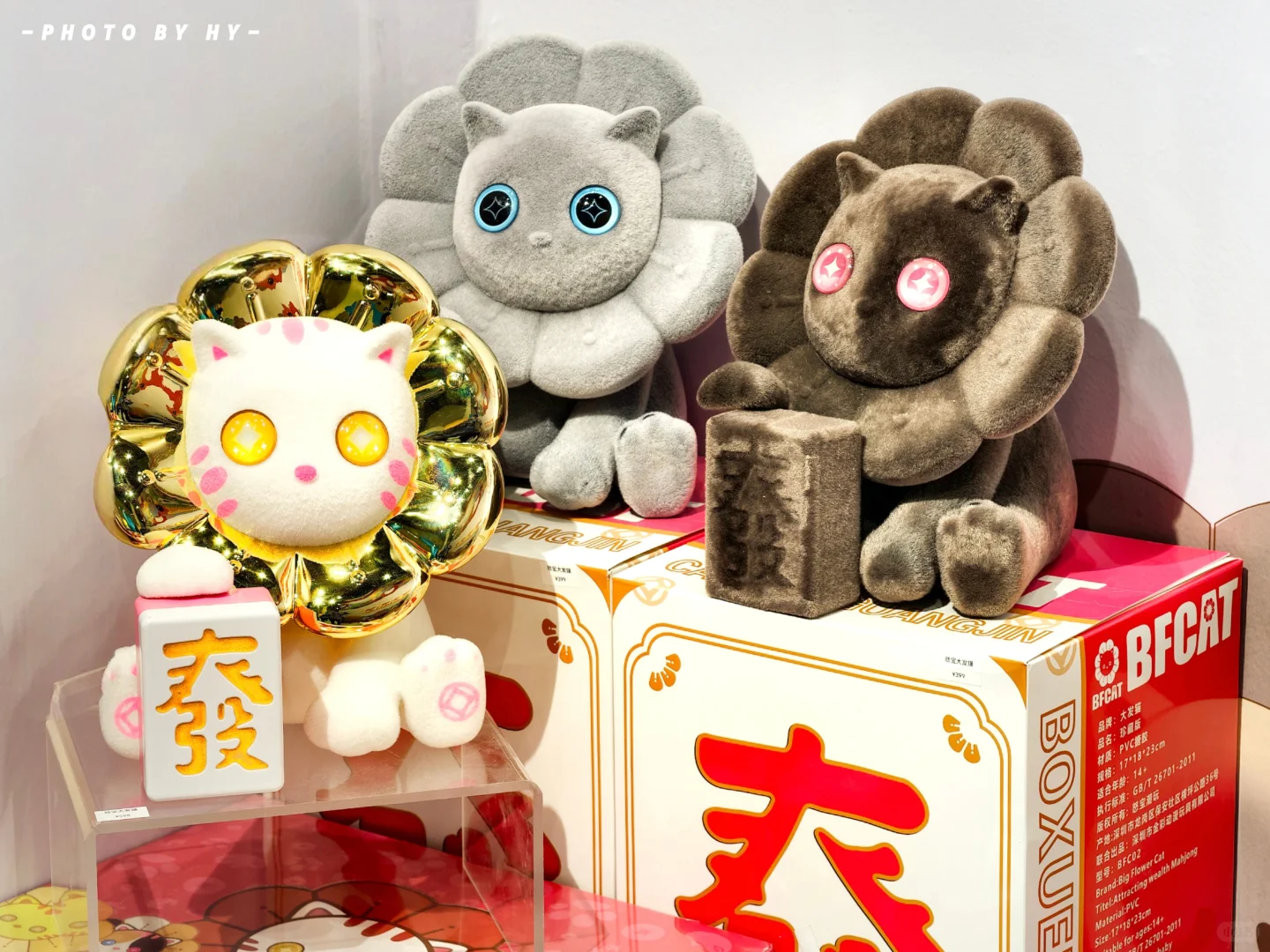 日常分享‖光谷除了大学生,还有大艺博?