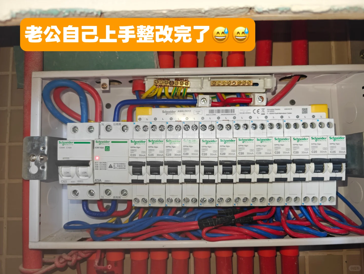 装修哪有不疯的??