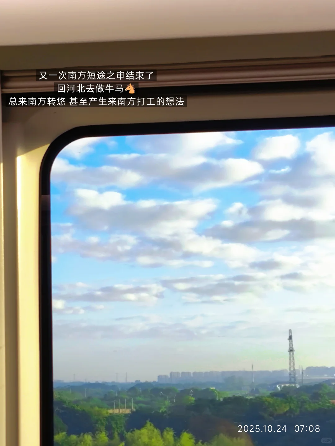 00后SQE|供应商拒绝签字并威胁改审核结果