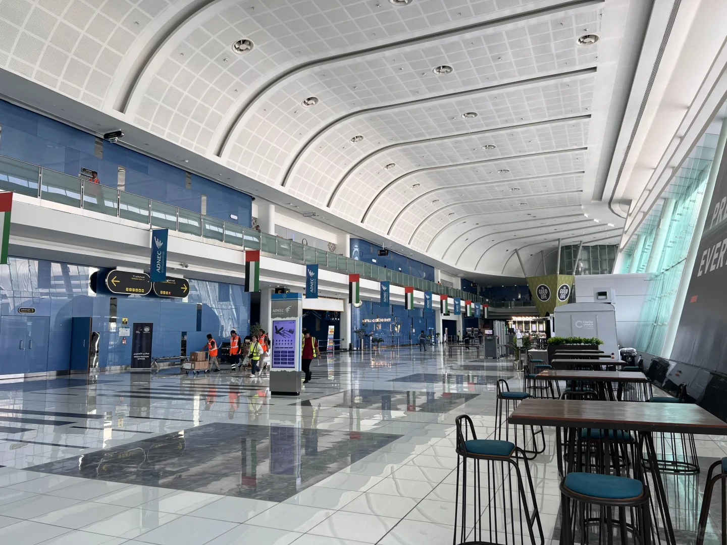 ?️中东阿联酋国际无人机展览会（UMEX）