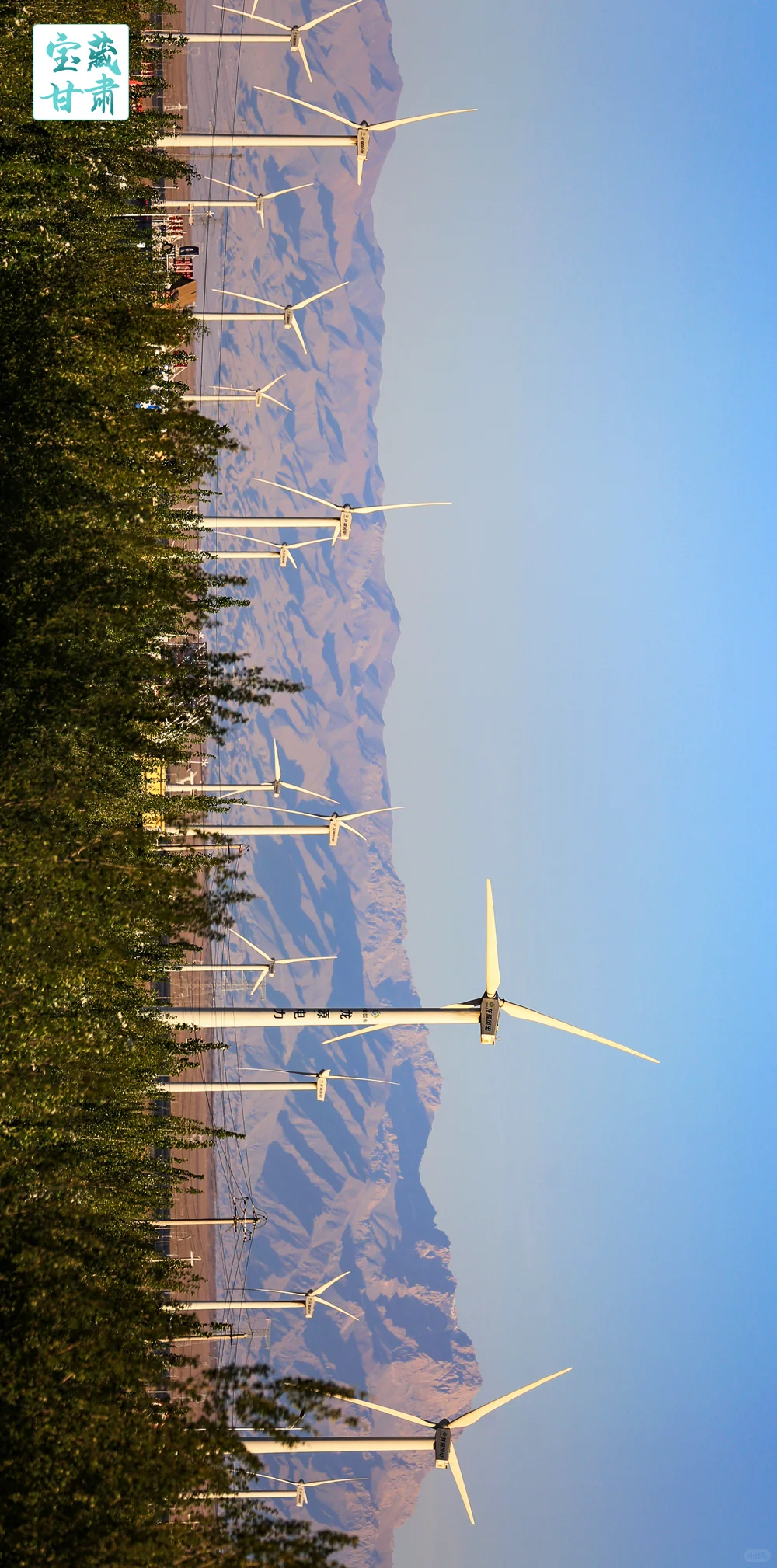 居然有人不知道风力发电和太阳能发电，安排