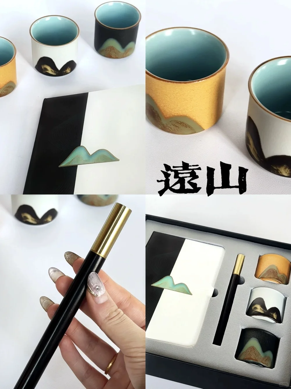 小预算?活动礼品合集?秋季新品快码住