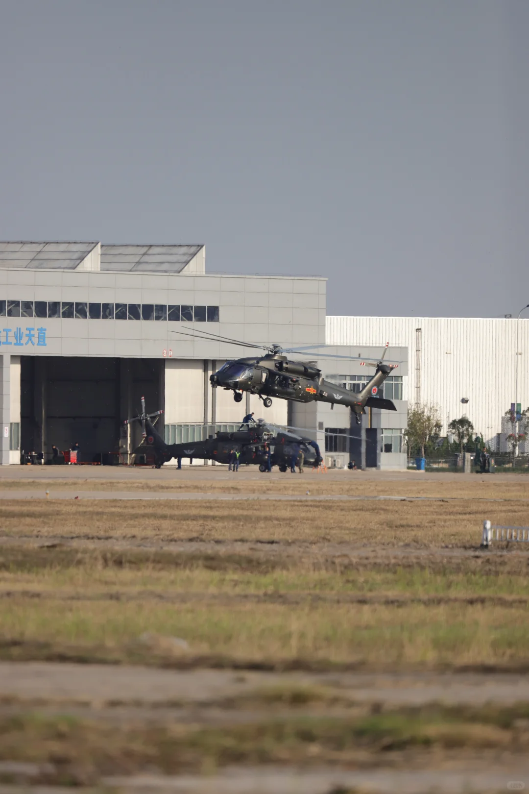 天津直升机博览会｜免费空中表演地址