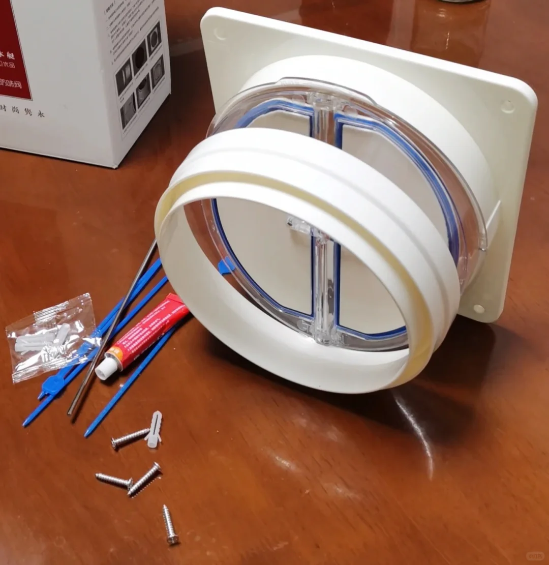 自装止逆阀！怒省50元！！！