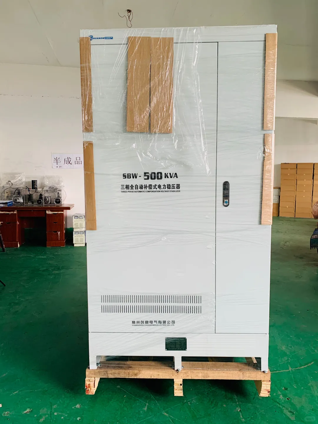 大功率三相稳压器怎么接线