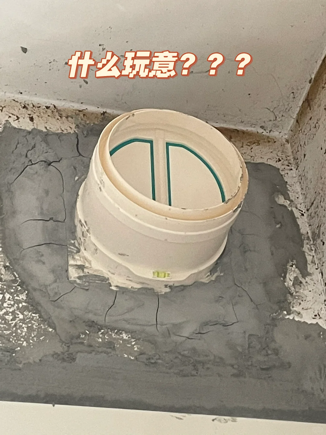 止逆阀有这么装的吗，还没开始用就开裂