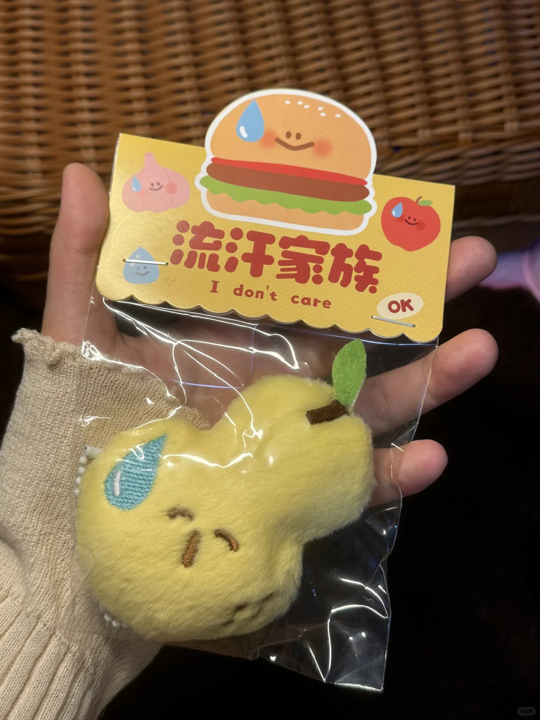 就不能多我一个有钱人么?