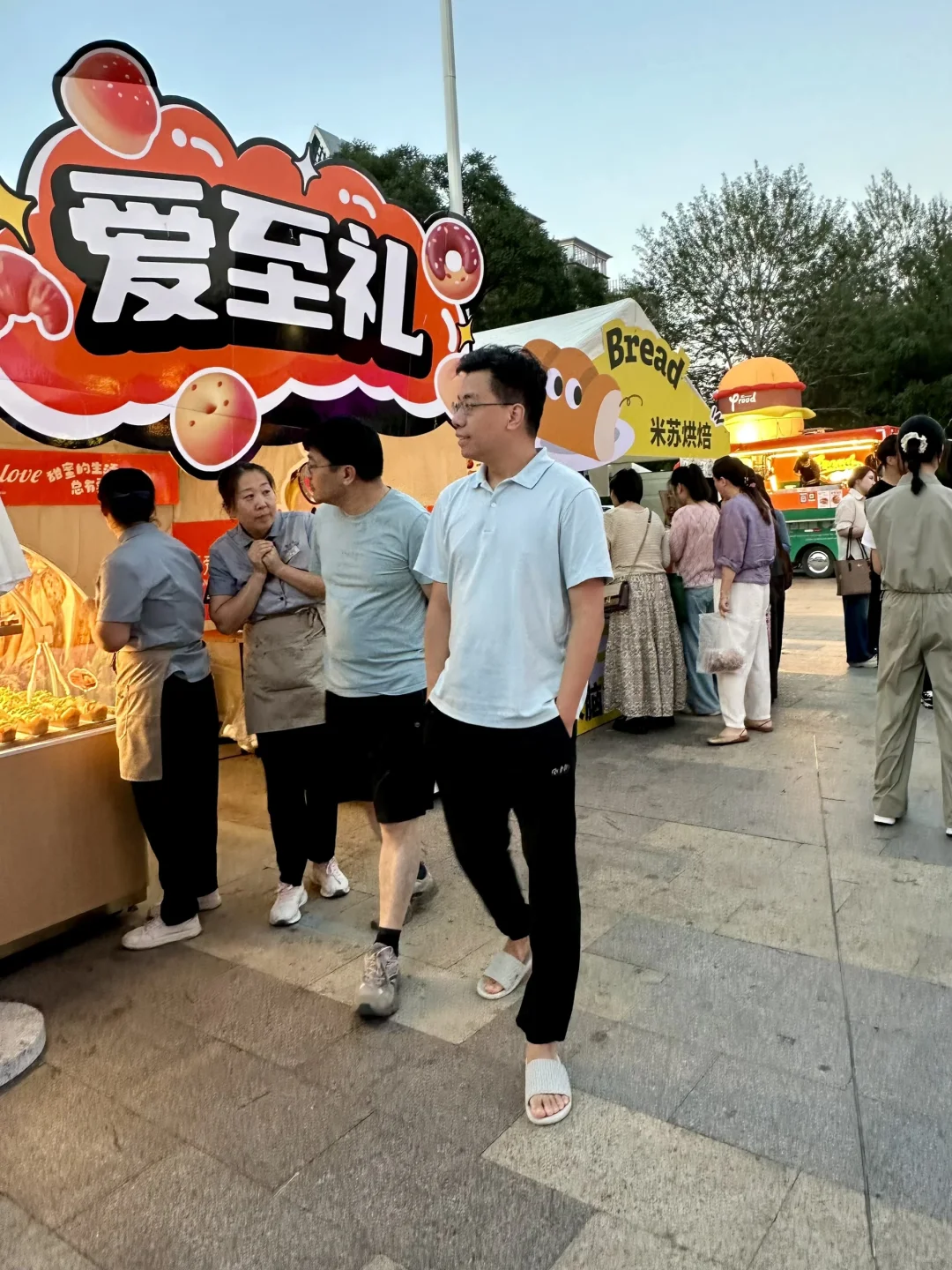 银川人都收到通知了吗？？？？？？？