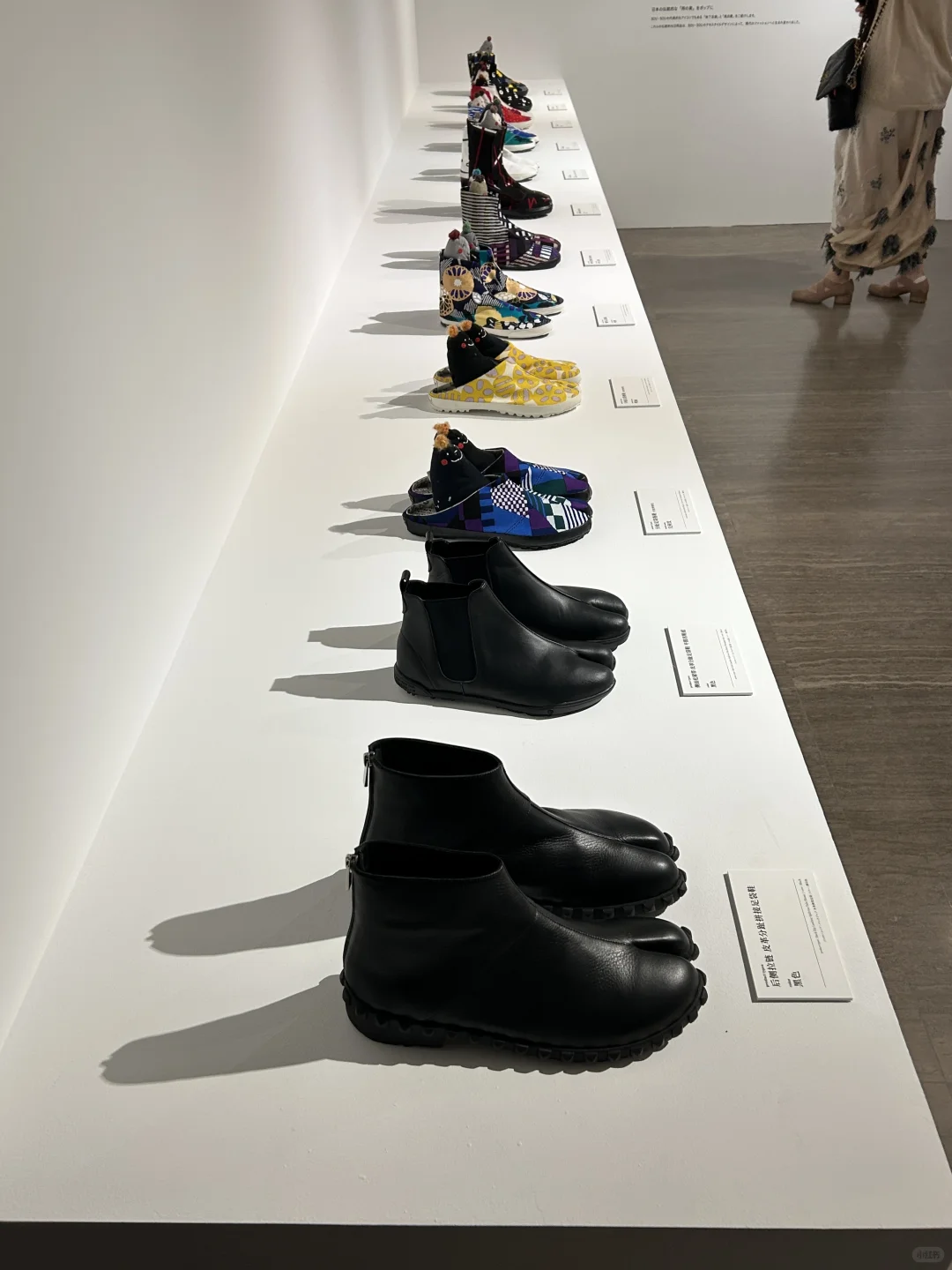 sousou生活美学展