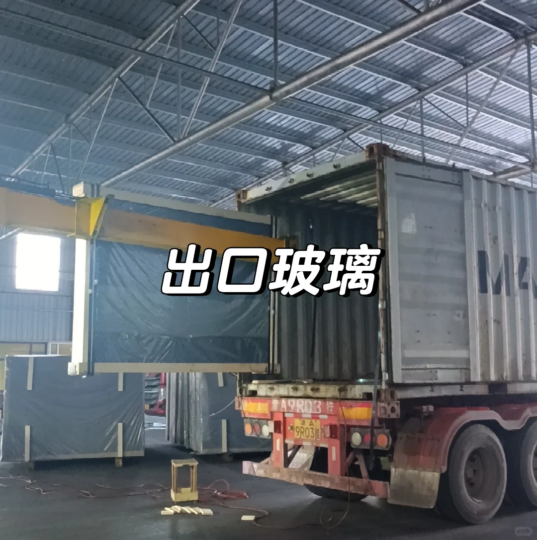 专业出口玻璃