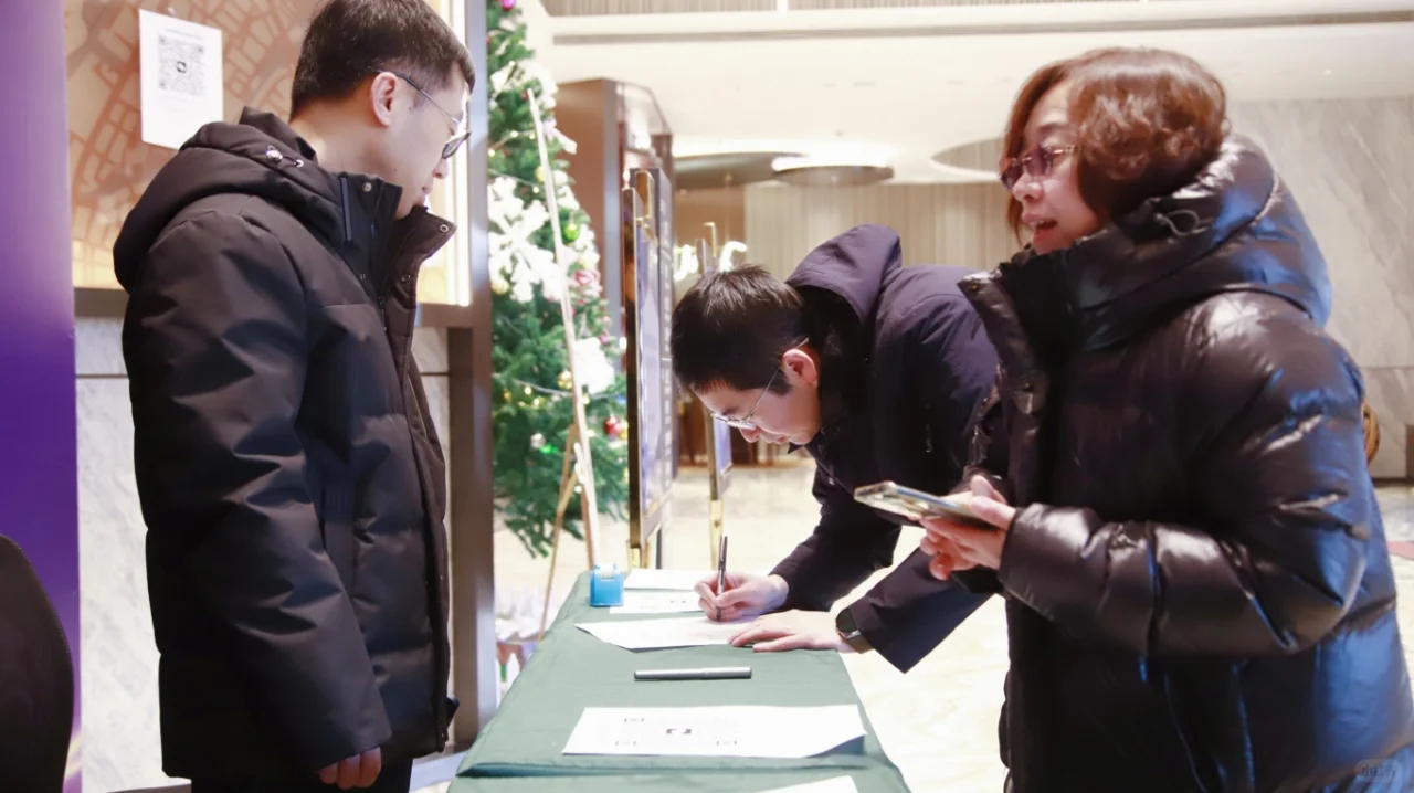 吉林省低碳节能、多能互补供热供冷技术交流