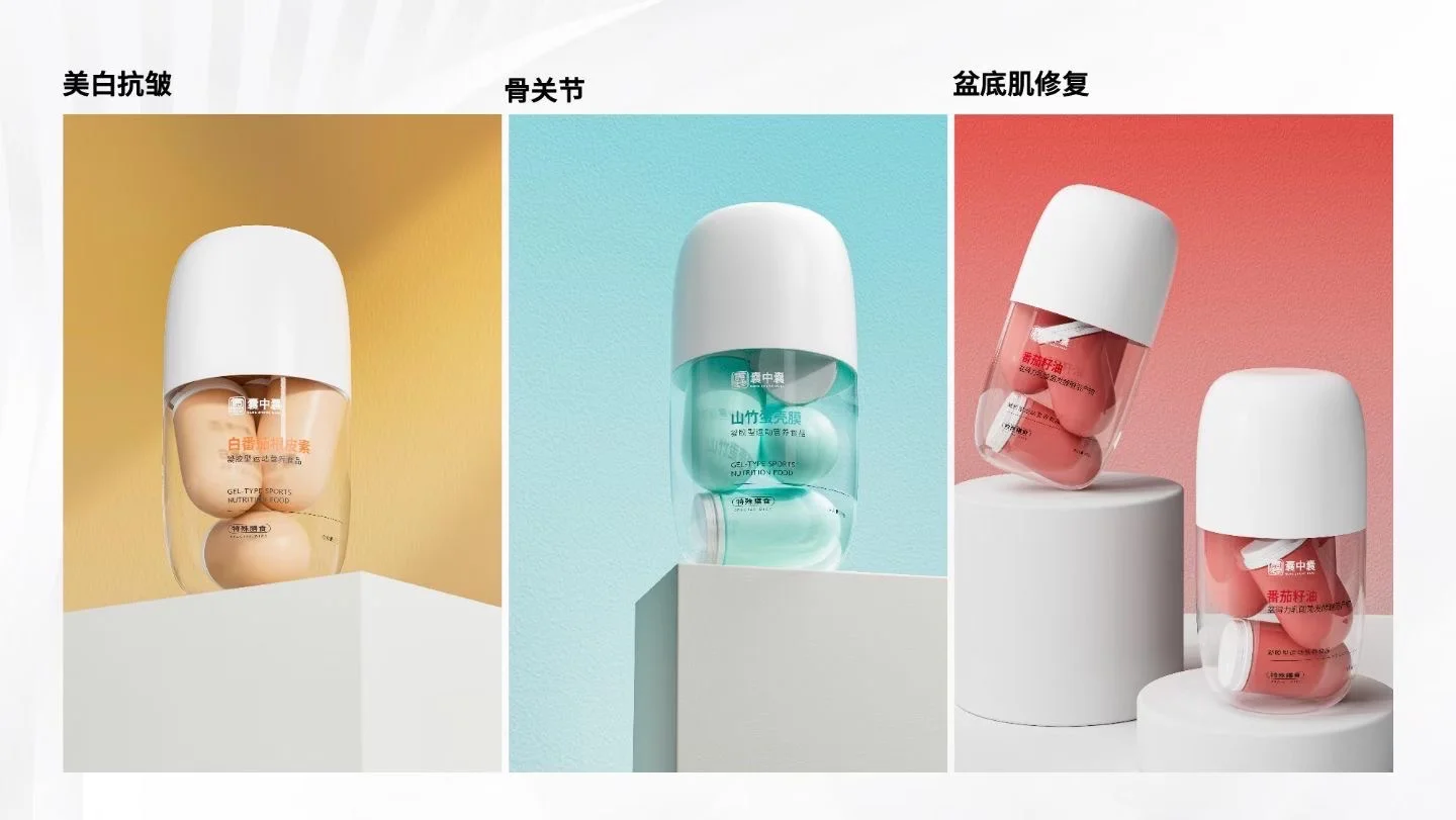 囊中囊共享工厂