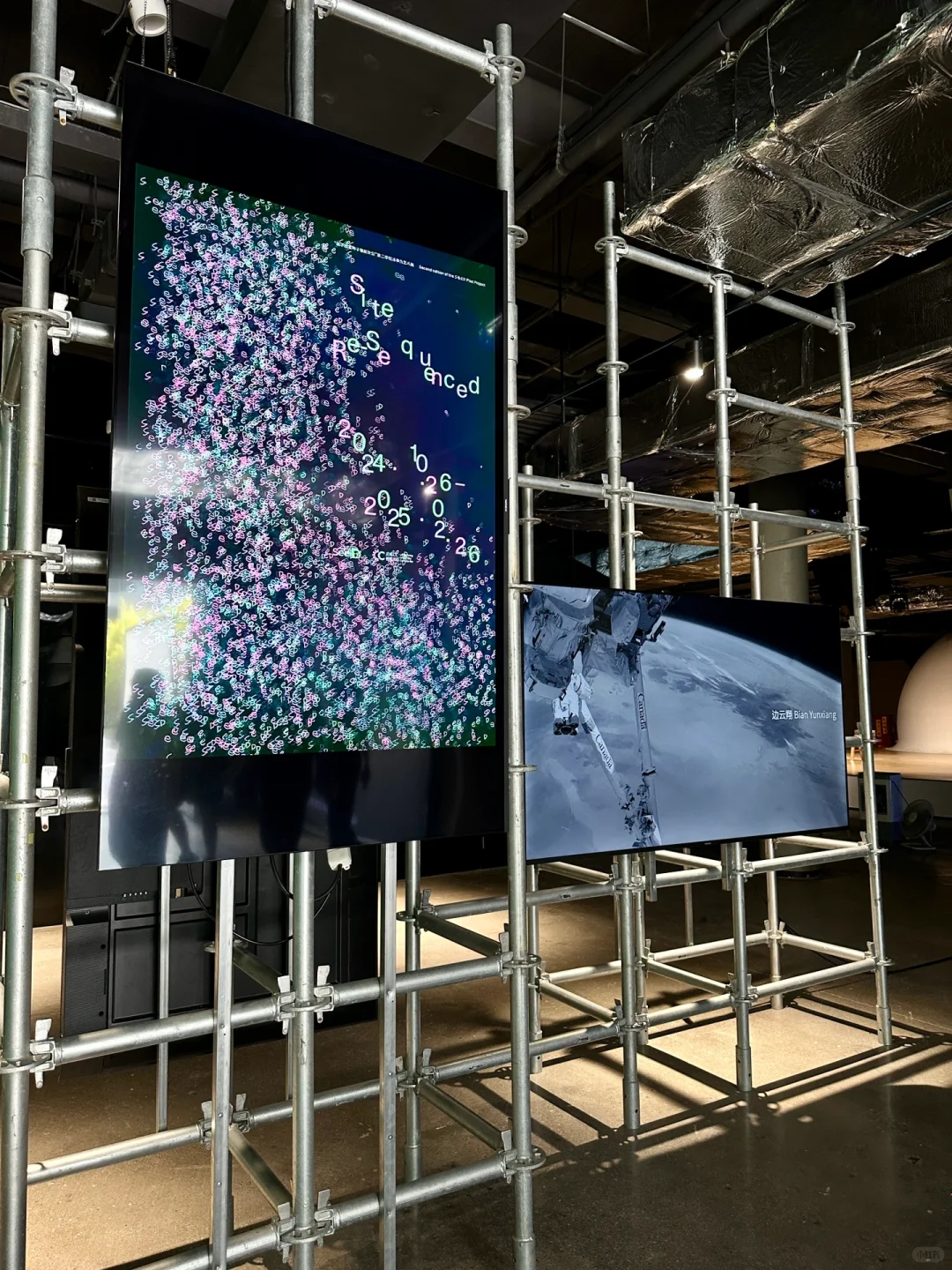 龙城 CC 创意街区