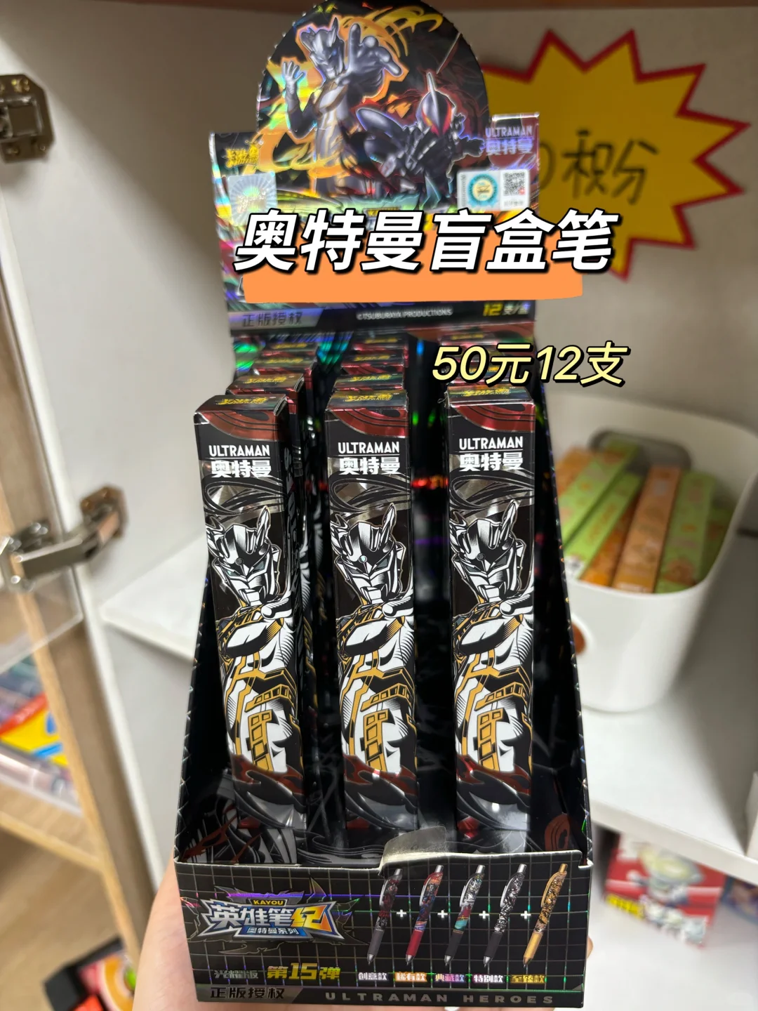 托管学生太喜欢了，每天都抢着兑换积分??