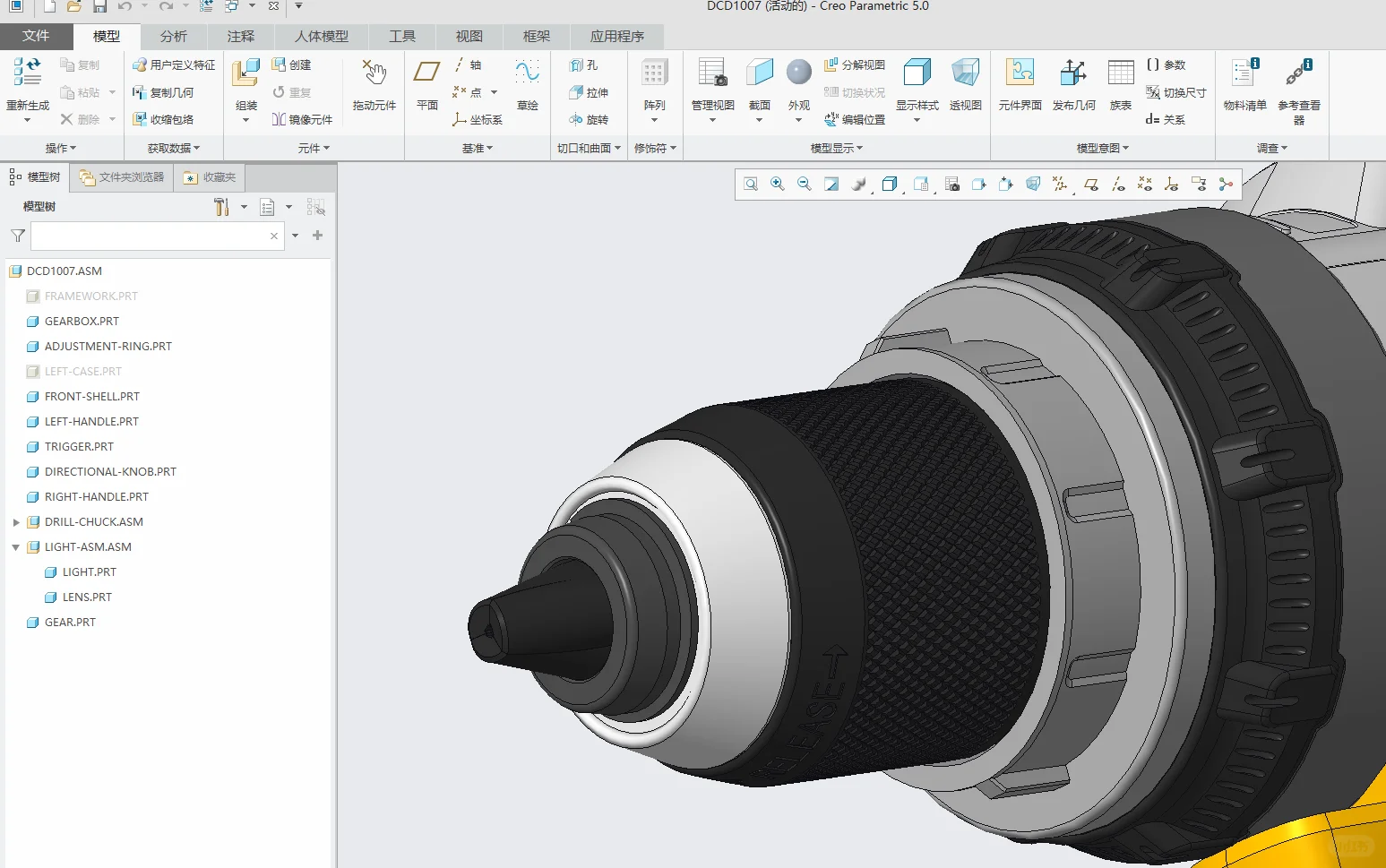 DEWALT得伟锂电无刷冲击钻外观数据建模
