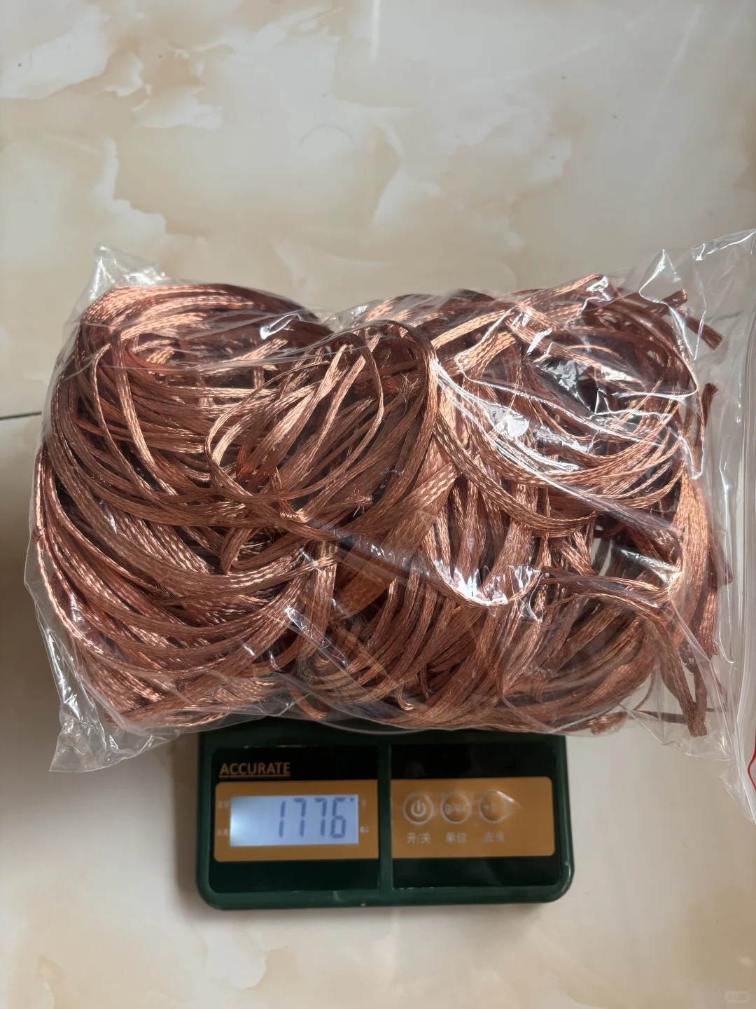 紫铜，成功下车，一个月的成果