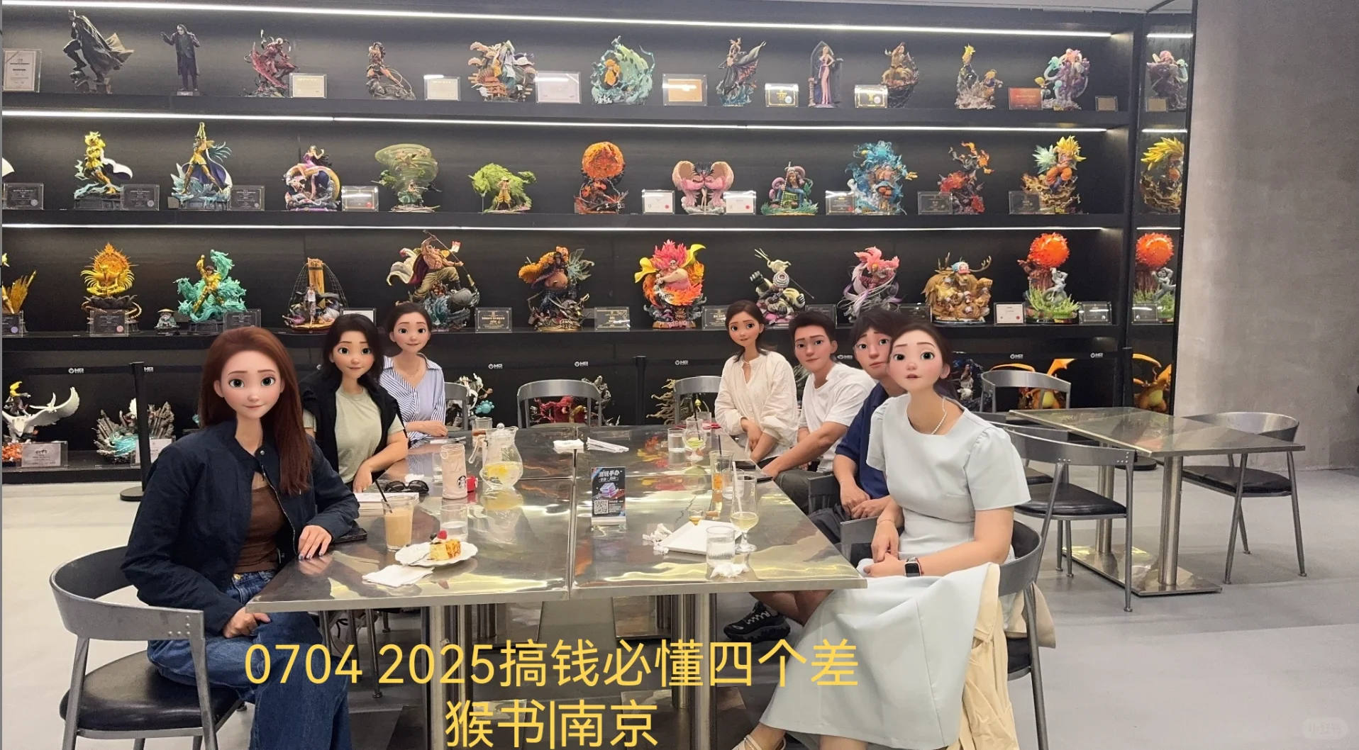 不要白白呆在深圳,一起探索更多的可能性呀