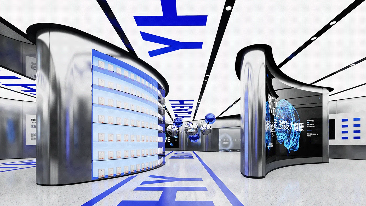 现代·生命医学科技展馆 | 展厅设计分享