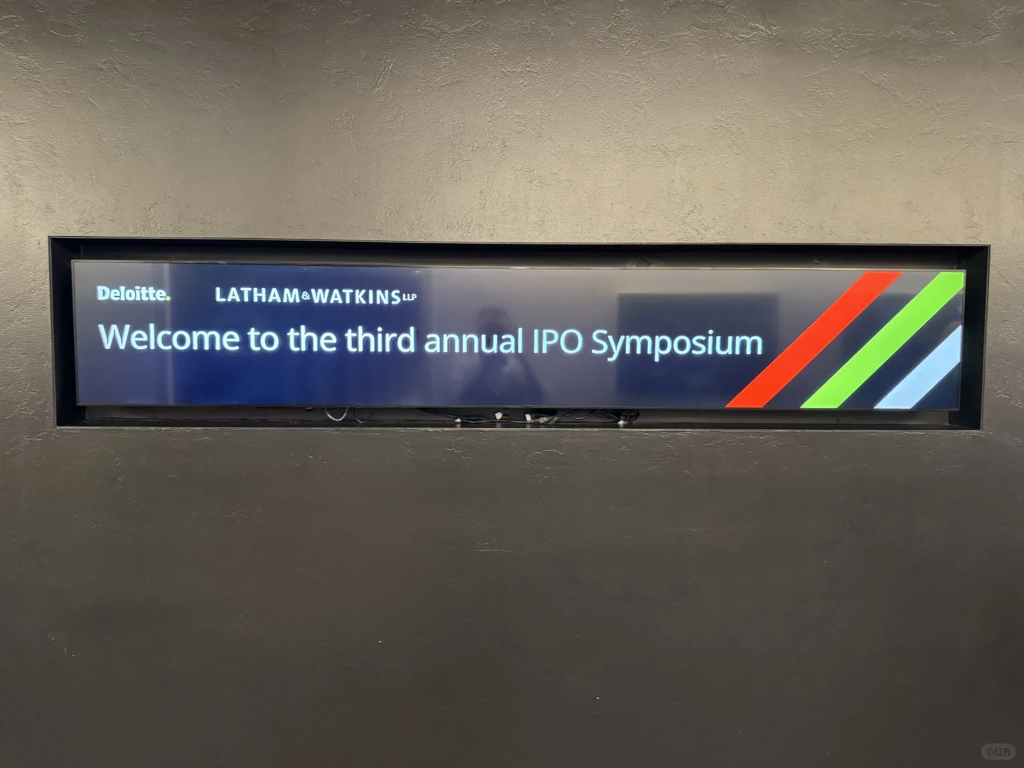 来参加纳斯达克交易所第三届年度 IPO 峰会，