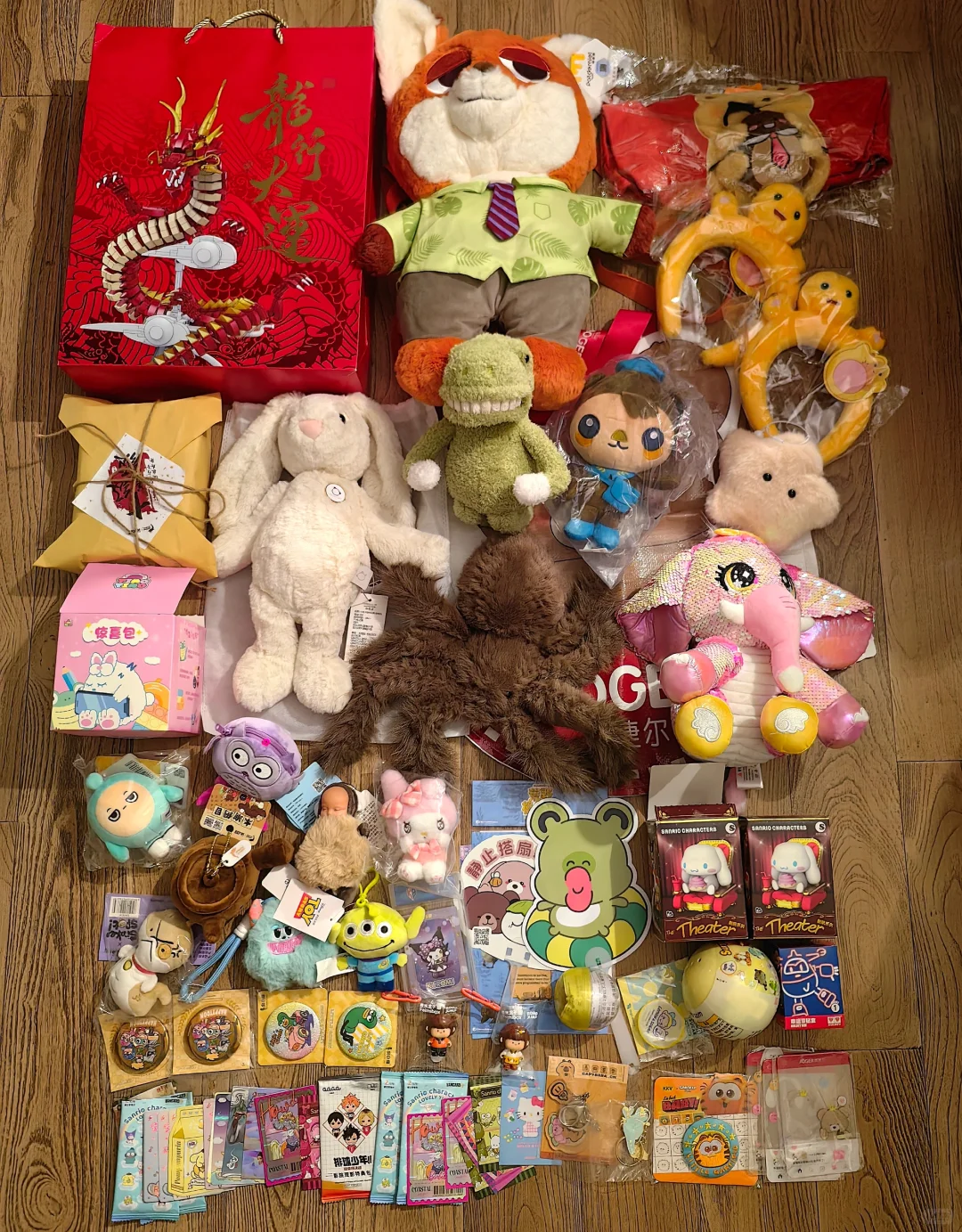 10.16中国玩具展打卡礼品～