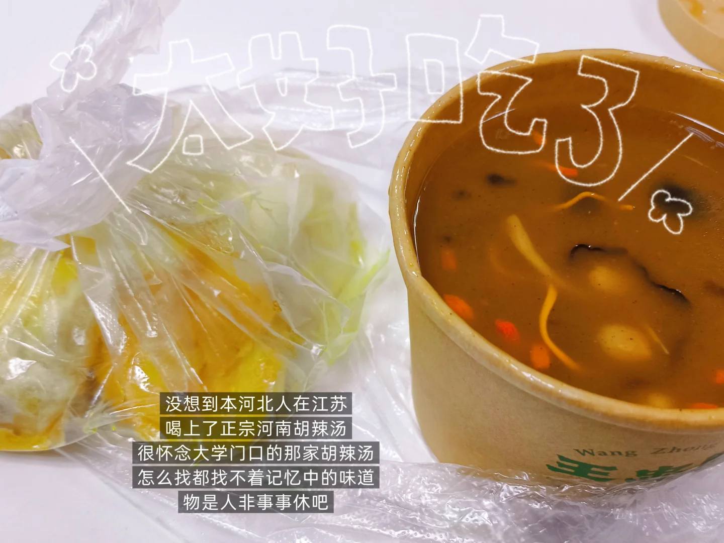 00后SQE|供应商拒绝签字并威胁改审核结果