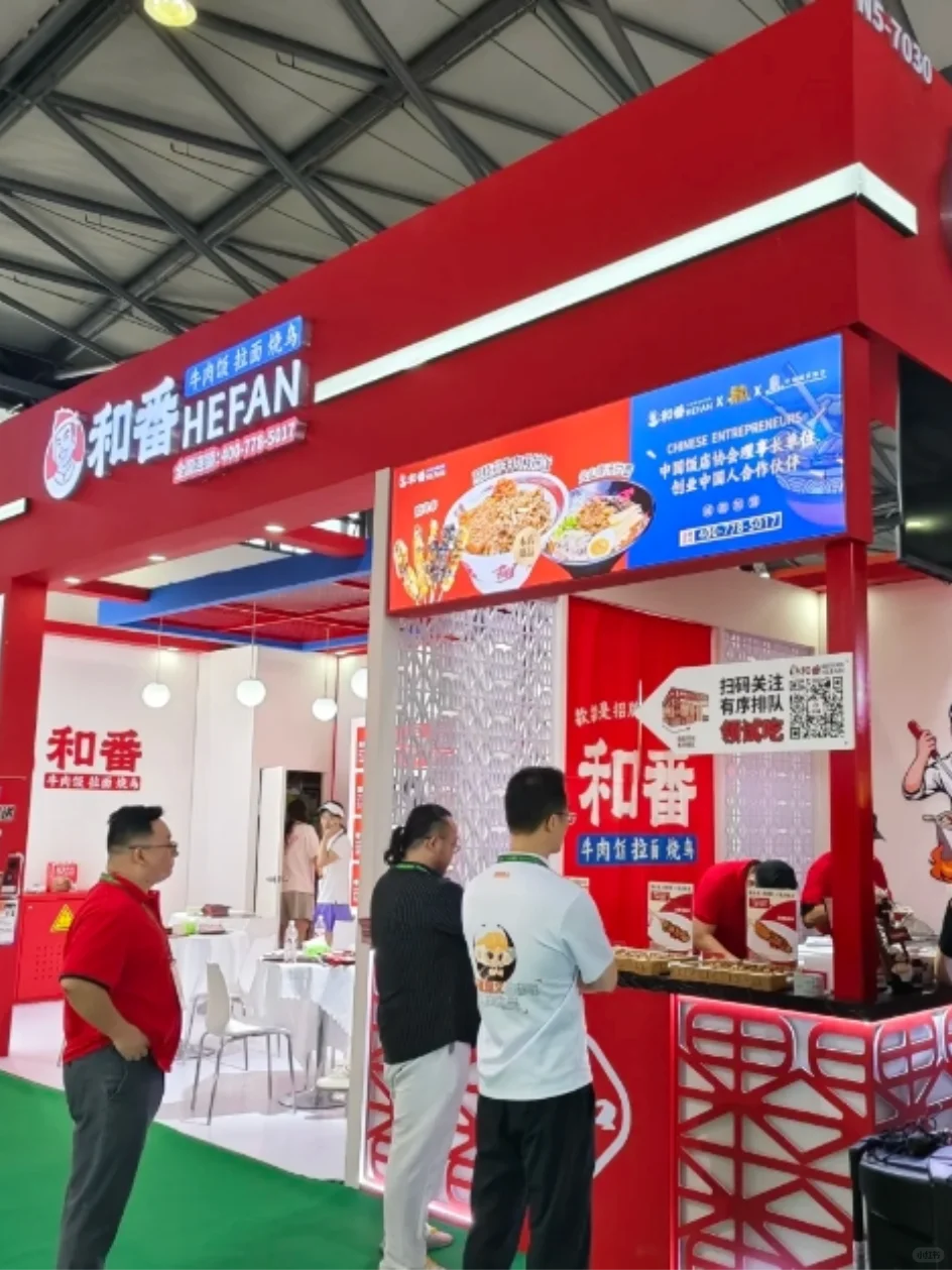 想参加餐饮展？不知道怎么报名快来看这里