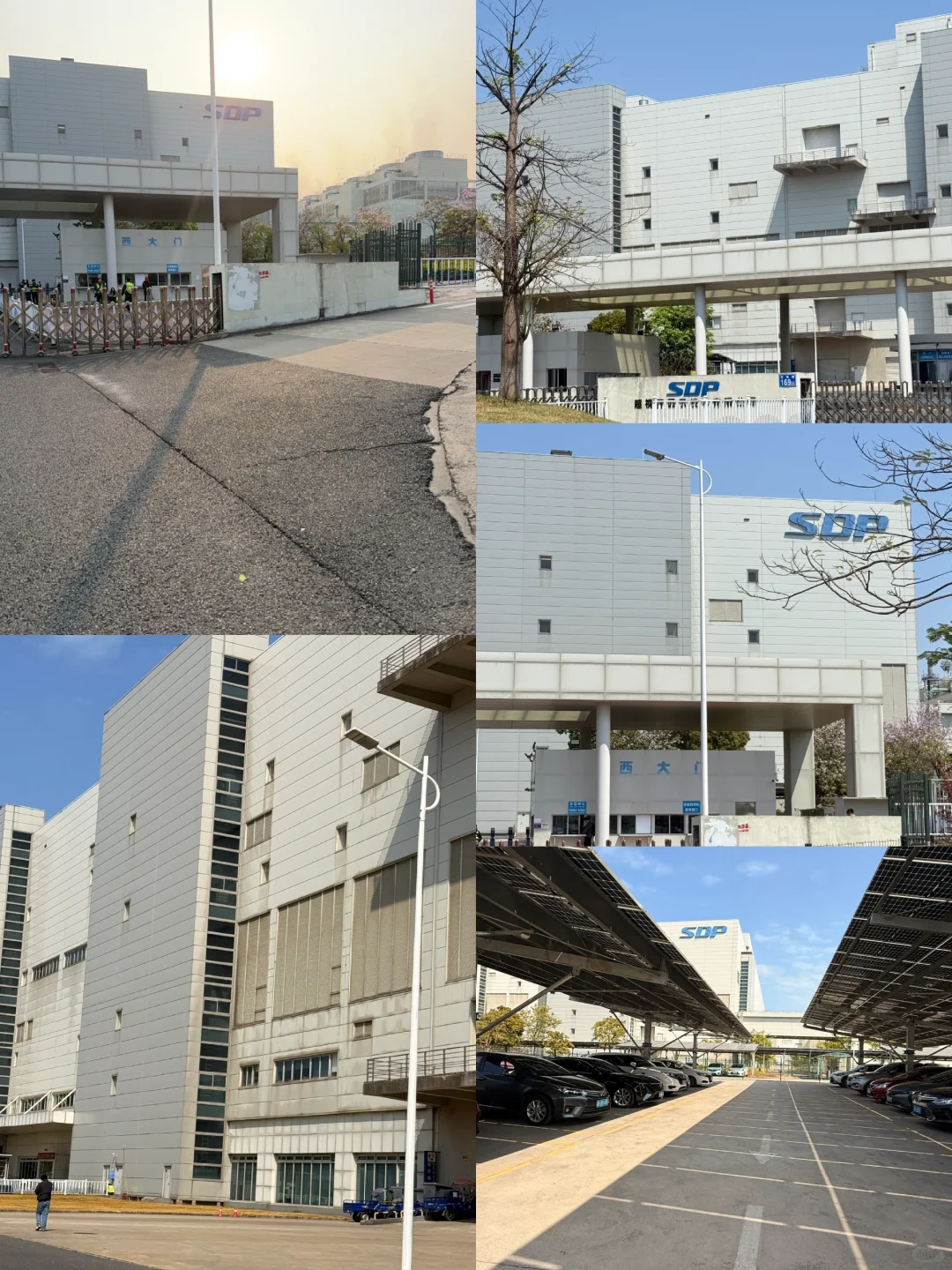 设备技术员能进的厂～内推