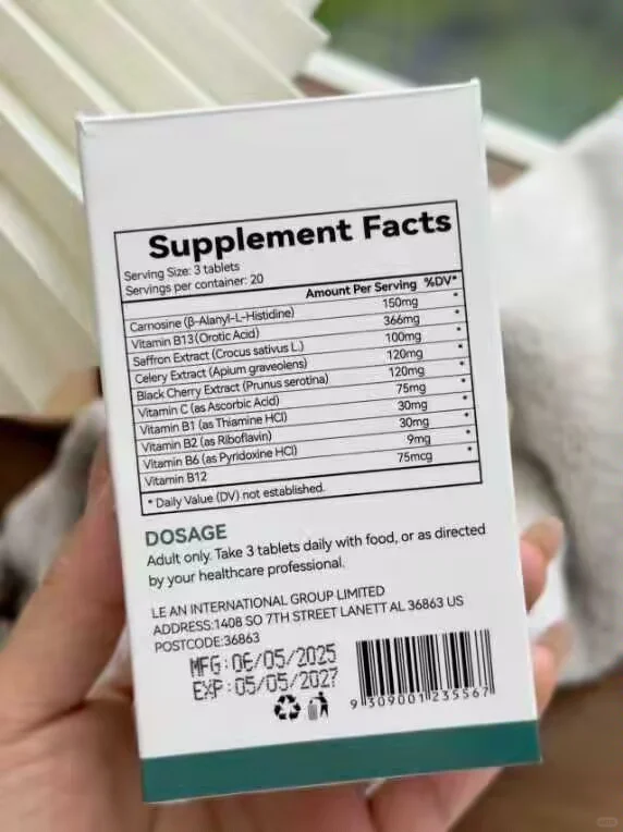 劝大家维生素B族别吃太多了...