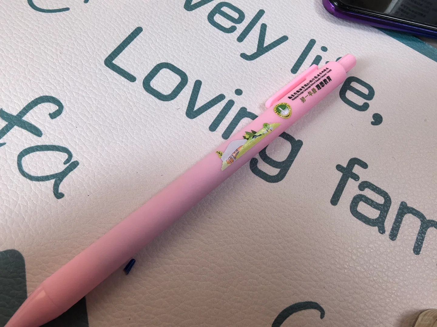 定制广告笔，彩印不错