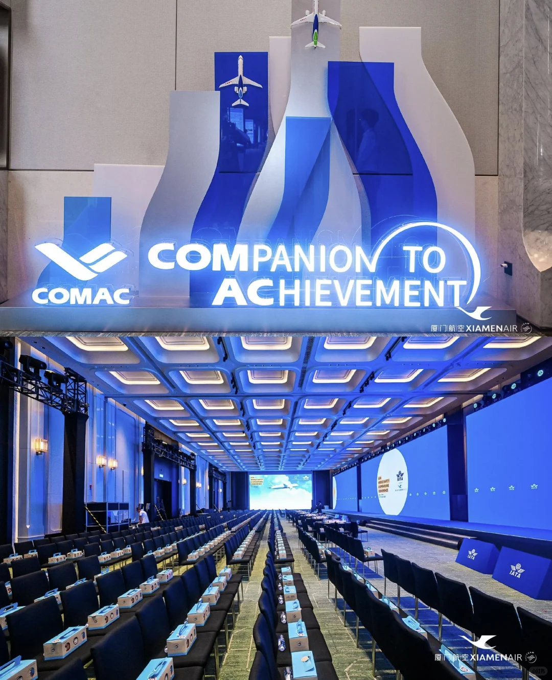 2025年国际航协世界安全与运行大会