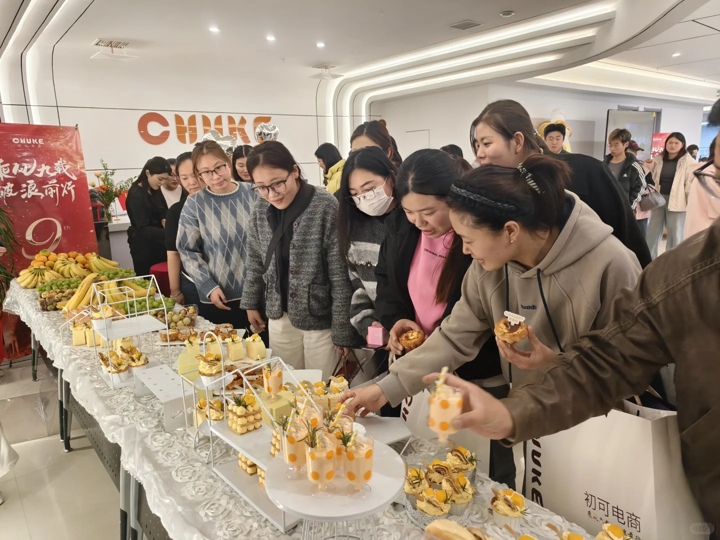 仪式感满满的活动? 九周年快乐✌️