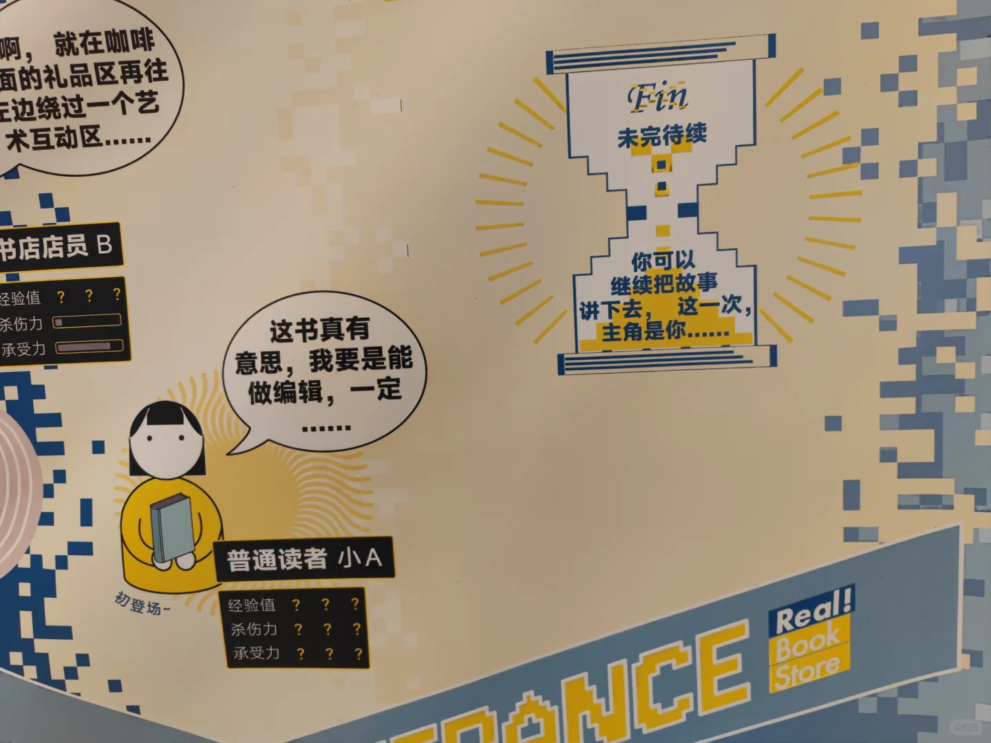 请来看绝版书的重生!!!