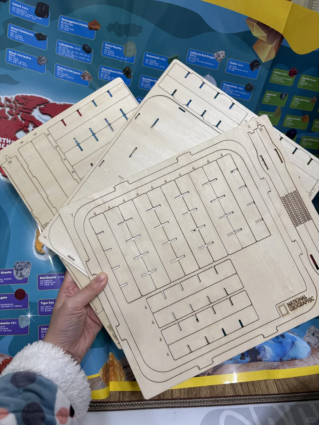 山姆的国家地理挖矿套餐下车（劝退版）