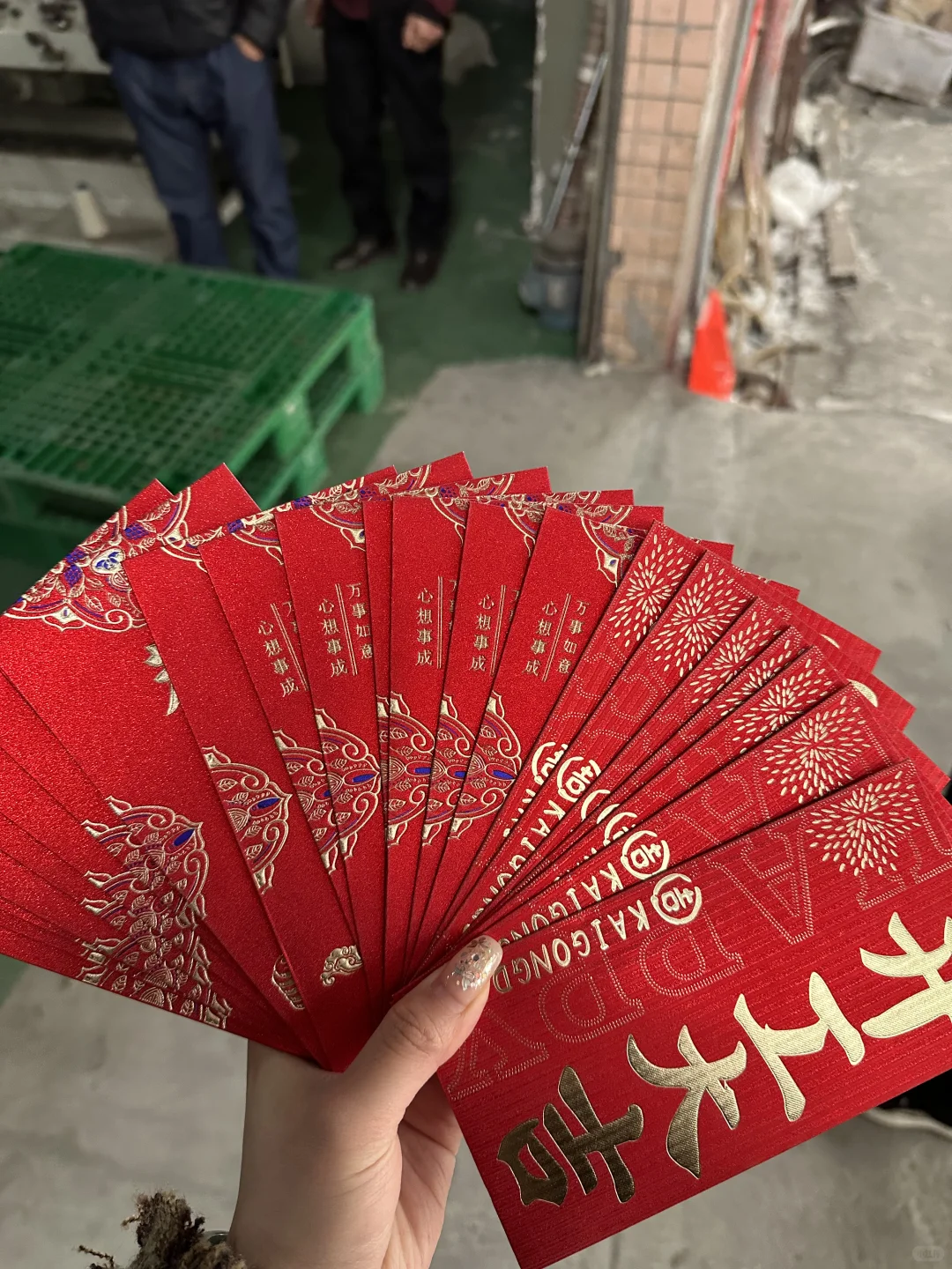 ?【开工大吉！厂二代带你走进纺织新篇章】?