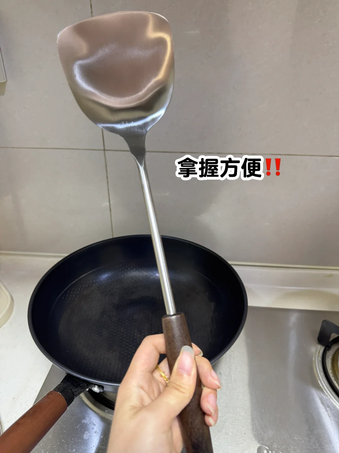 快把它安利给身边做饭的姐妹?……
