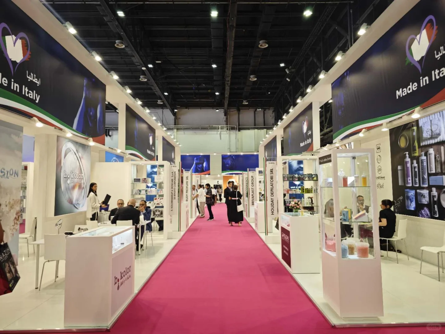 中东迪拜美容展