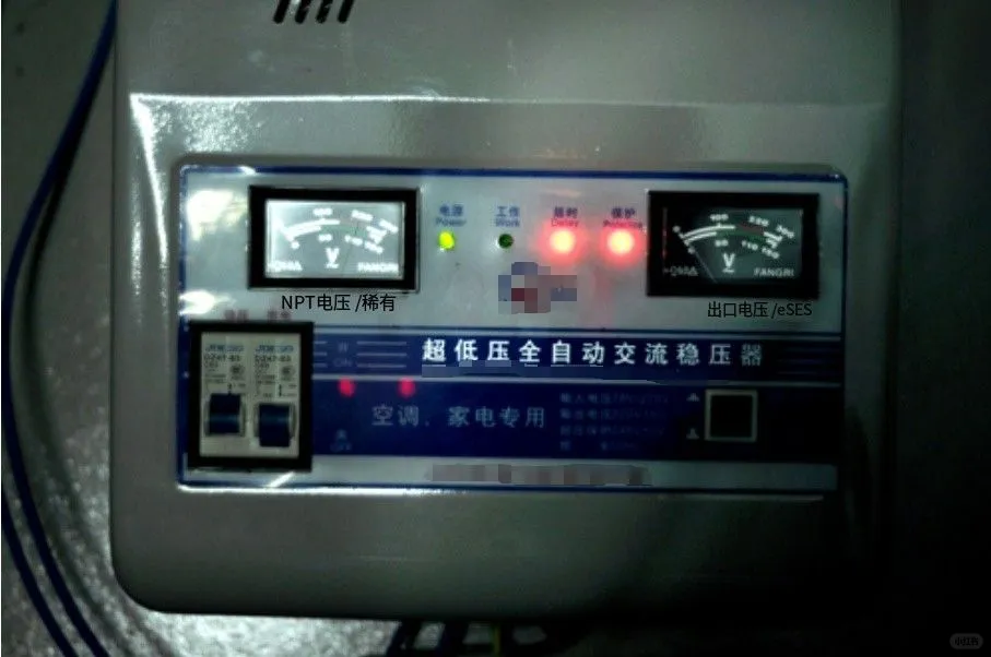 稳压器坏了最明显的现象
