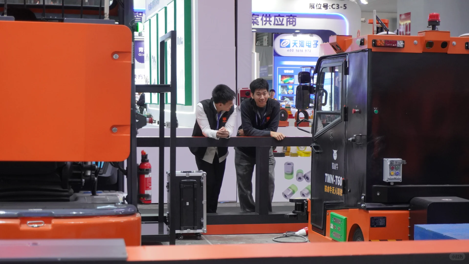 铁木牛无人物流机器人&CeMAT上海展