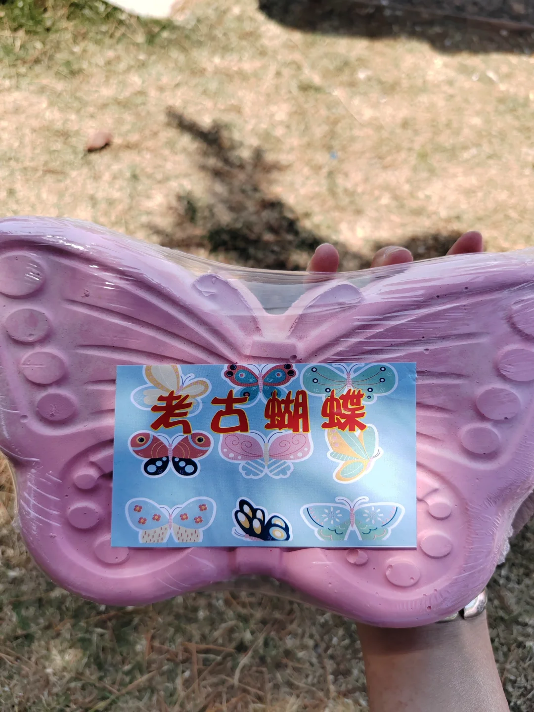 ?【必看】超棒的考古挖掘玩具批发来啦