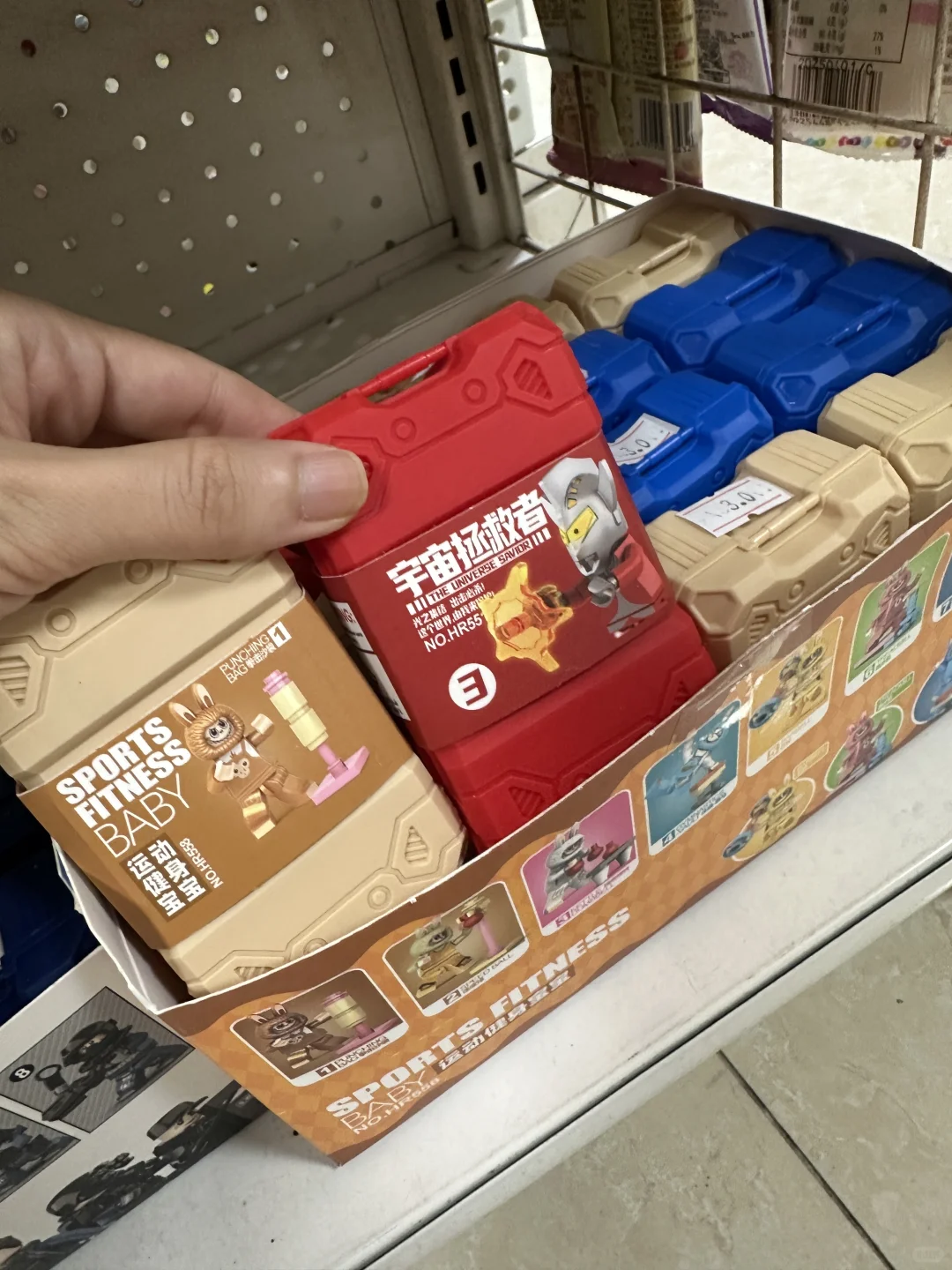 便利店补货-好卖！✌?