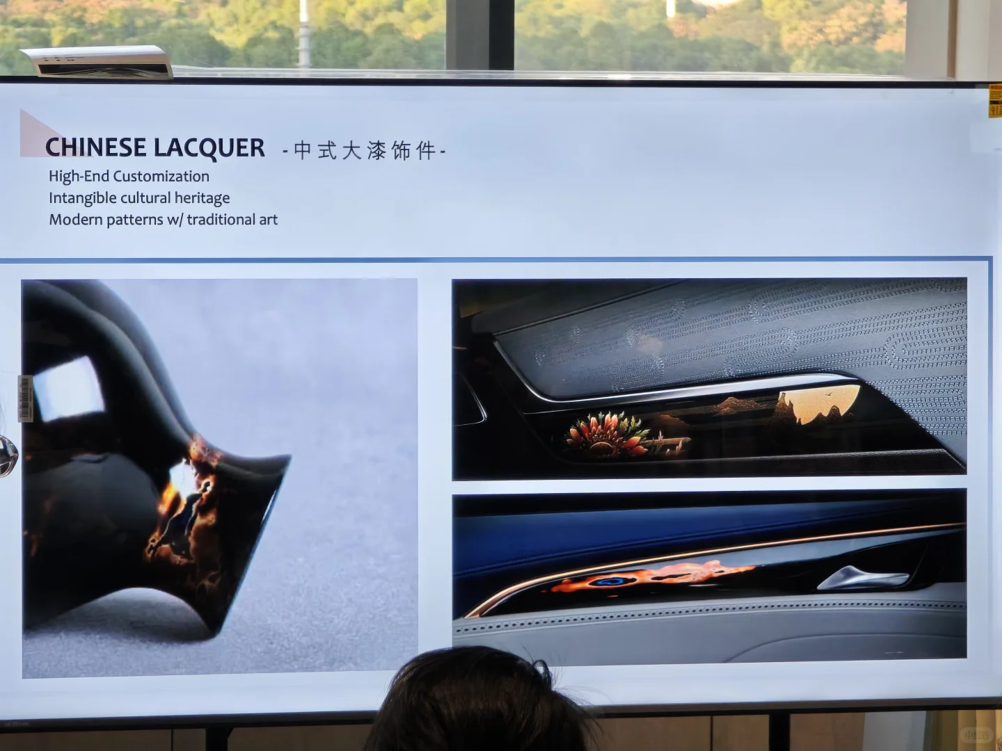 设计逛展?CMF创意应用